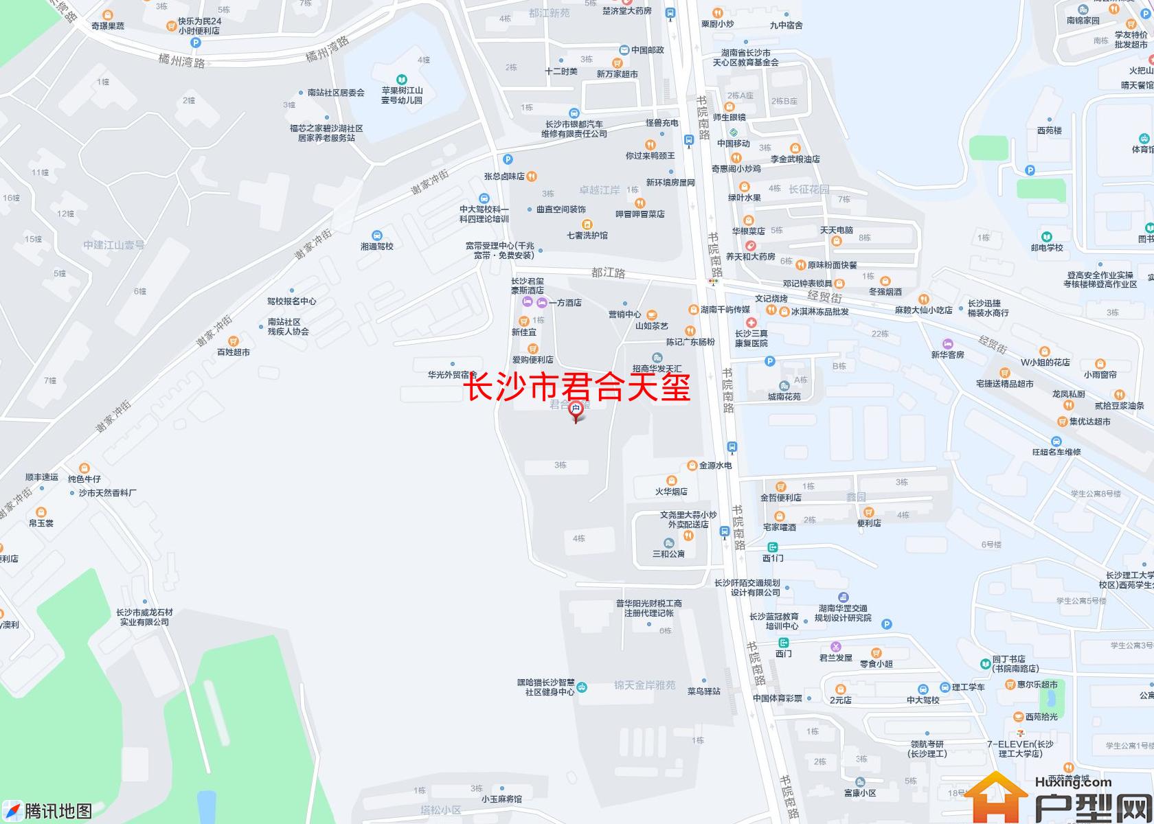 君合天玺小区 - 户型网