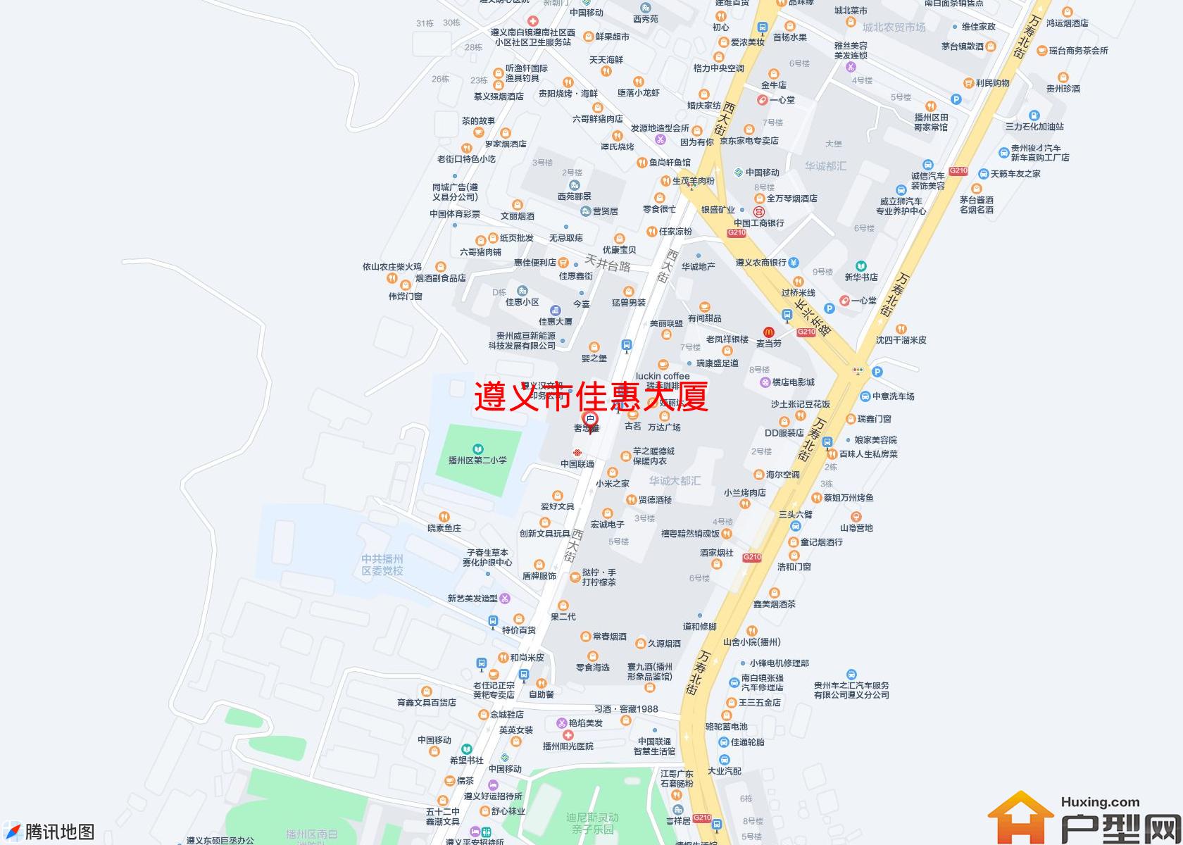 佳惠大厦小区 - 户型网