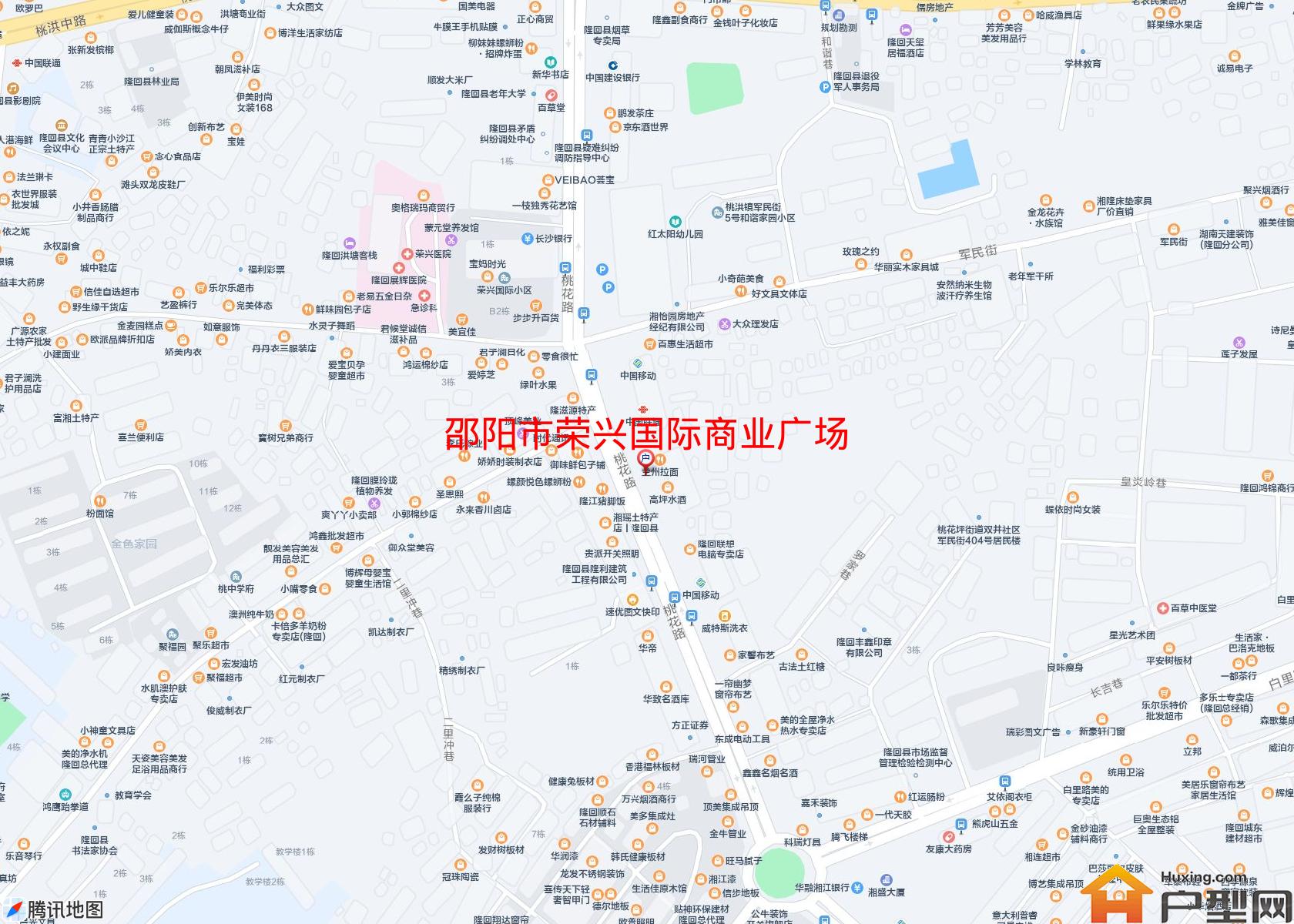 荣兴国际商业广场小区 - 户型网
