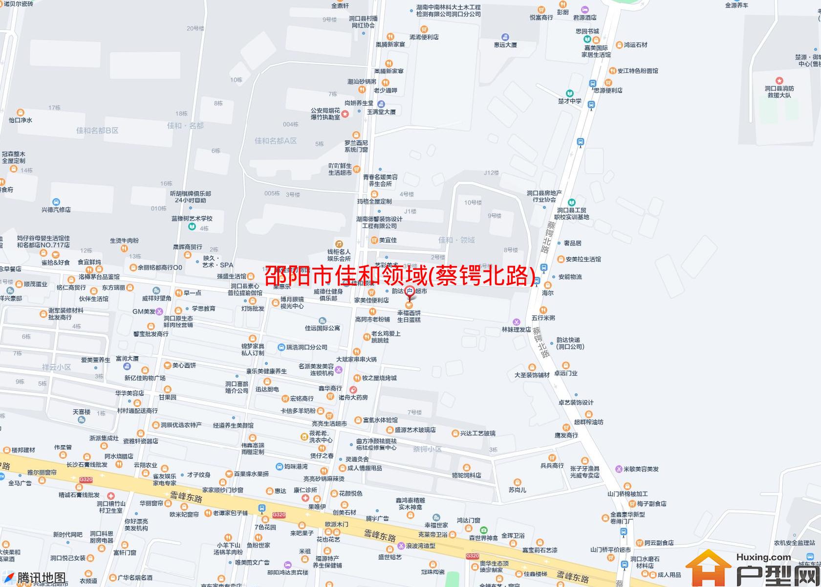 佳和领域(蔡锷北路)小区 - 户型网