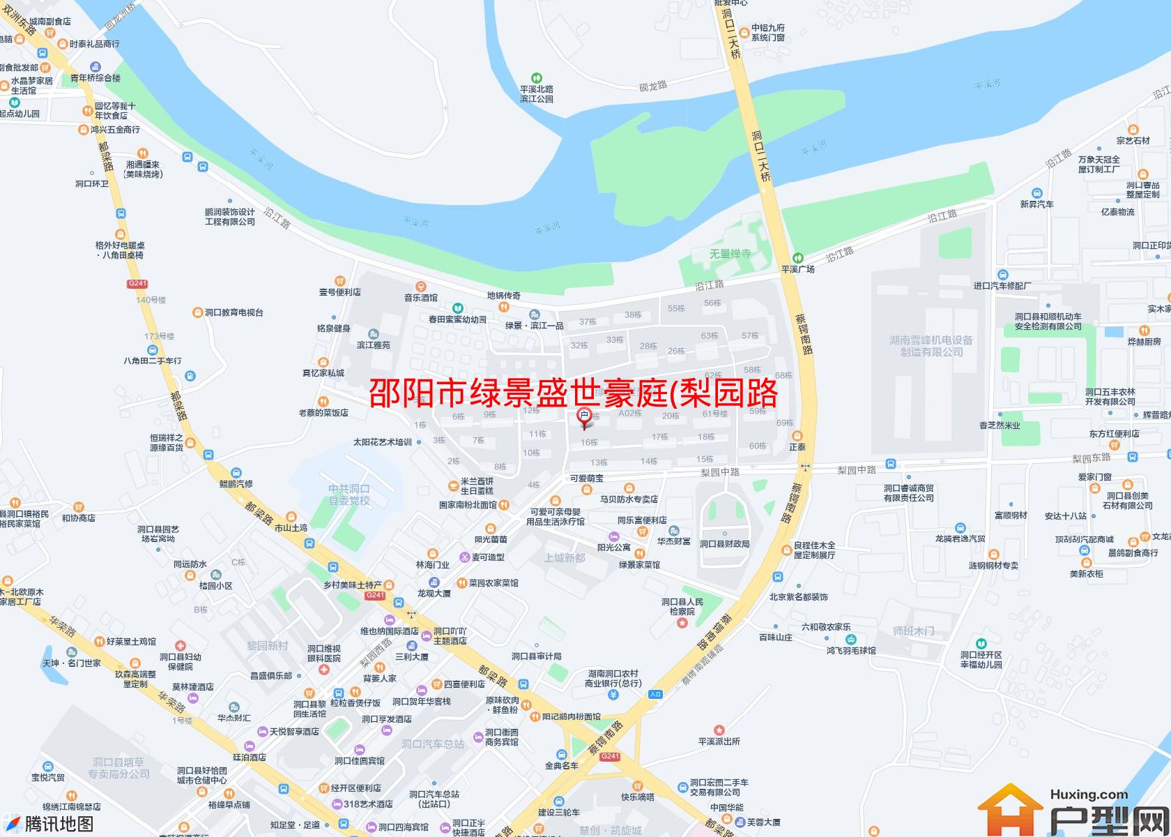 绿景盛世豪庭(梨园路)小区 - 户型网