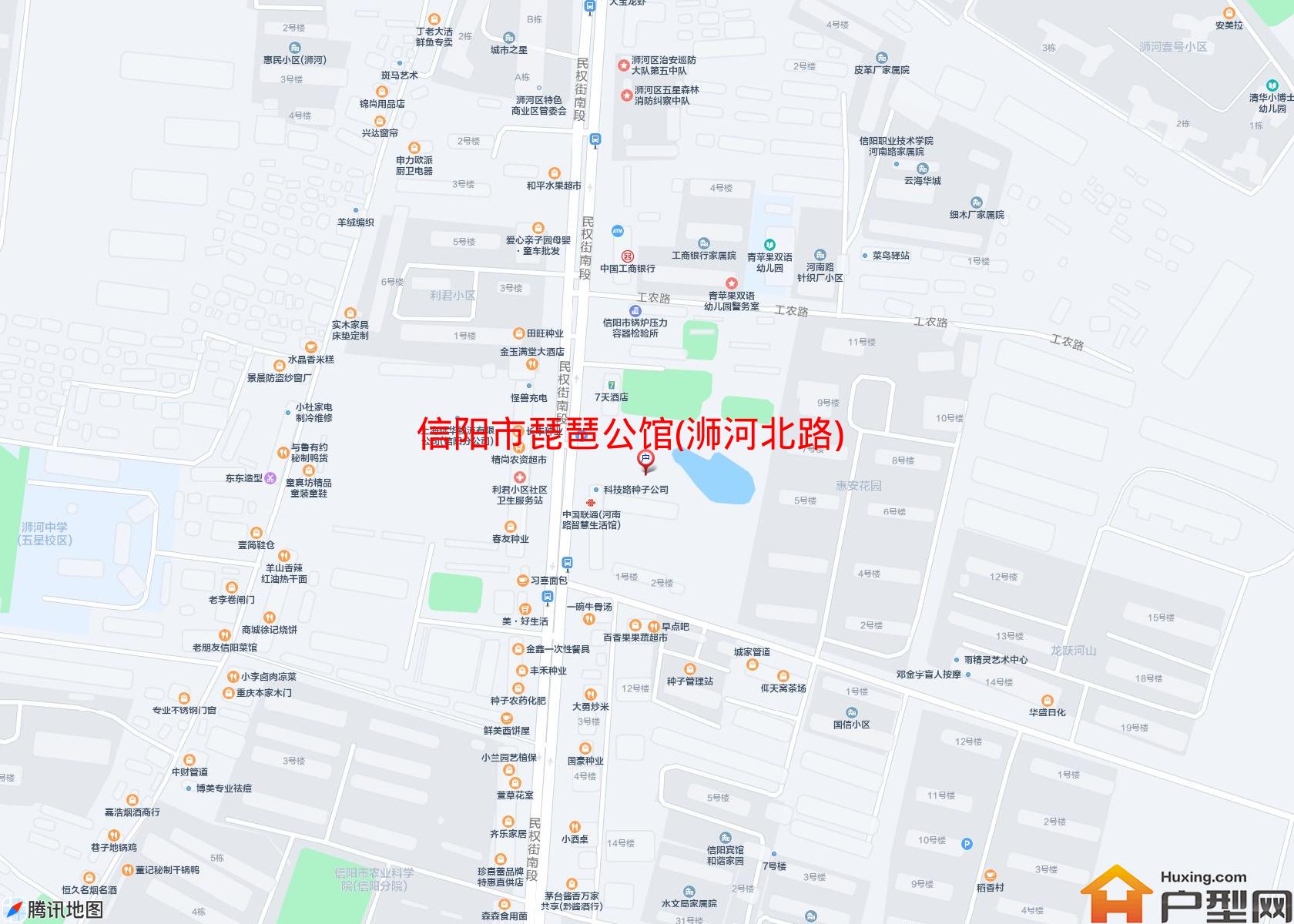 琵琶公馆(浉河北路)小区 - 户型网