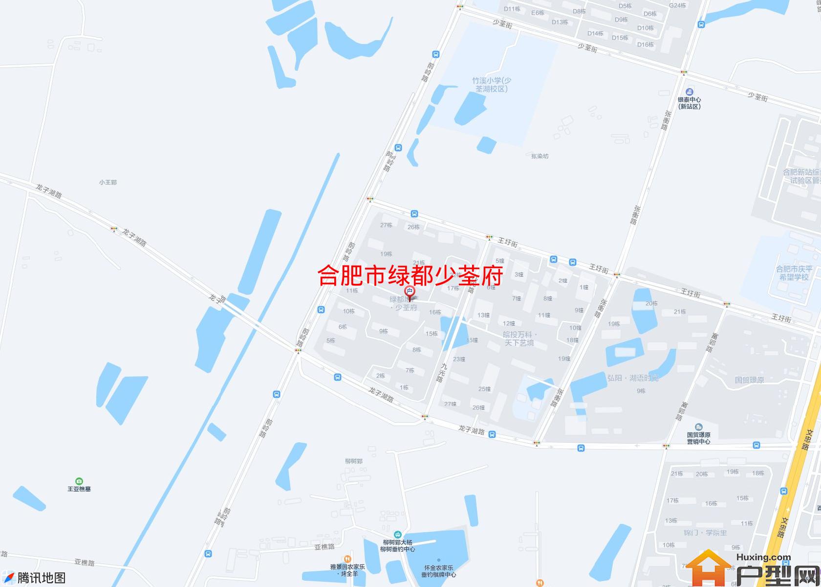 绿都少荃府小区 - 户型网