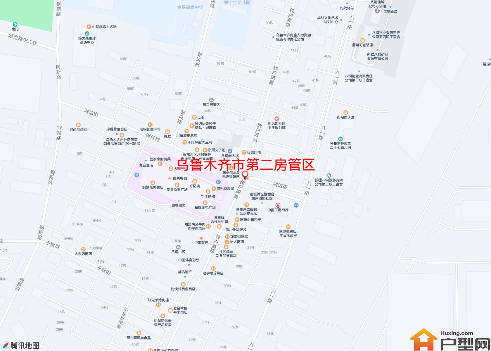 第二房管区小区 - 户型网