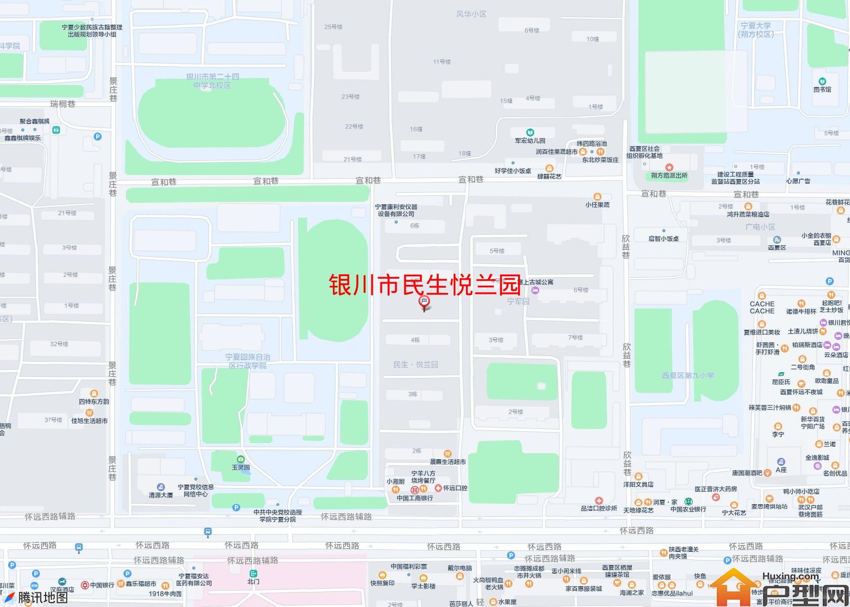 民生悦兰园小区 - 户型网