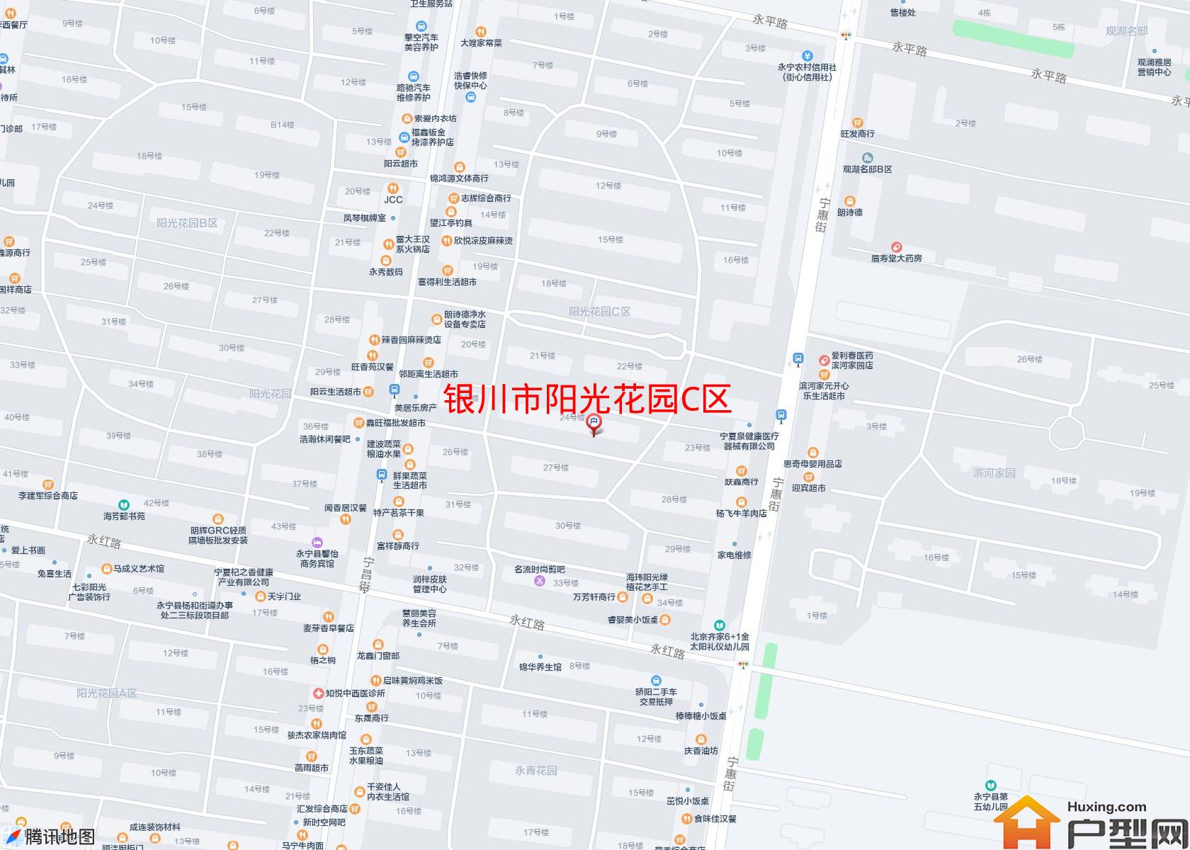 阳光花园C区小区 - 户型网