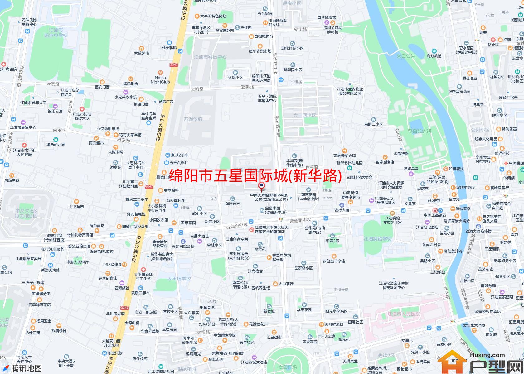 五星国际城(新华路)小区 - 户型网