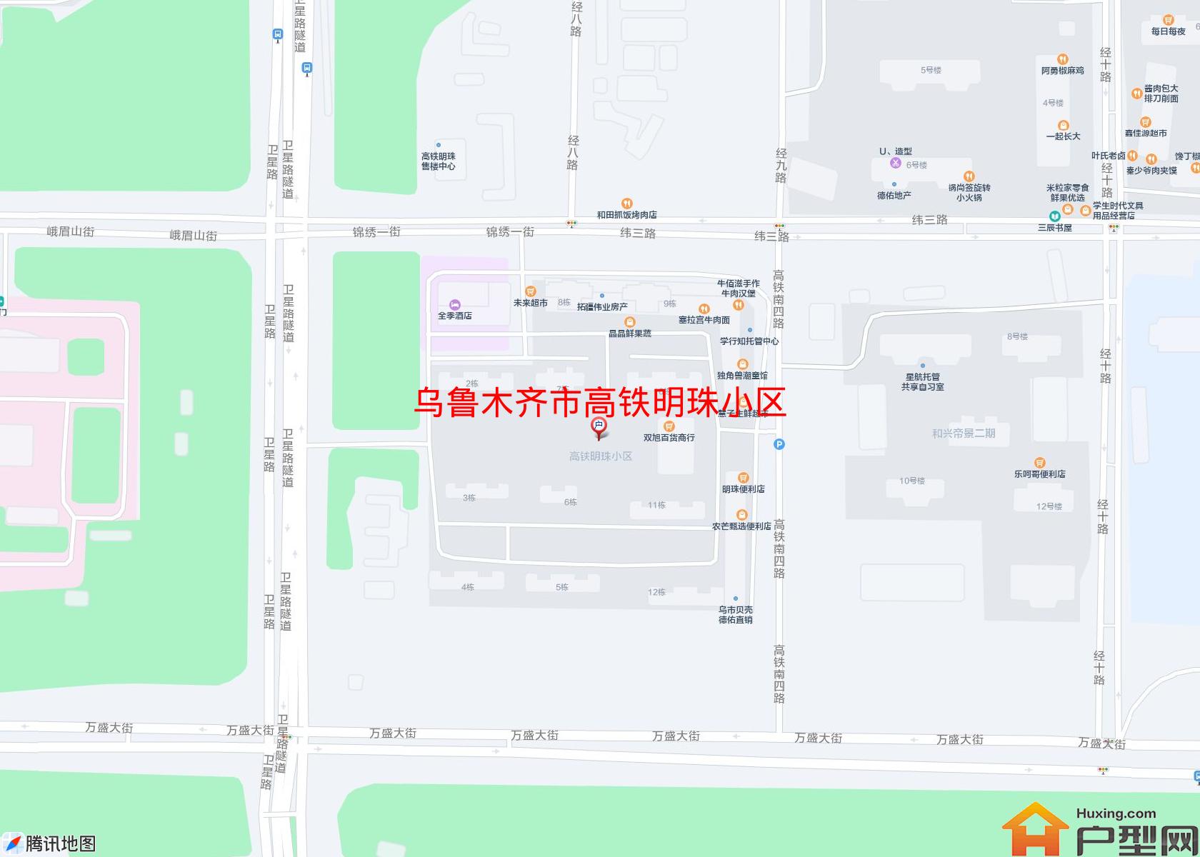 高铁明珠小区小区 - 户型网