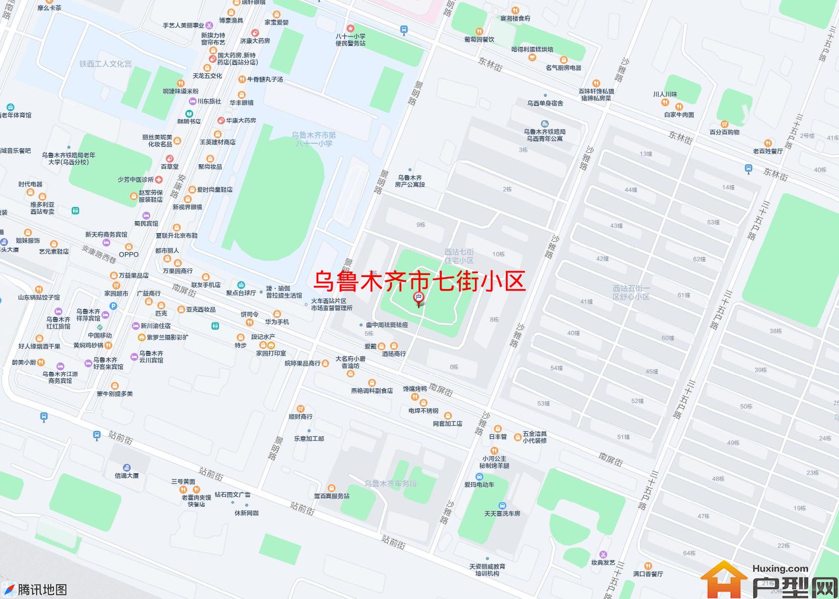 七街小区小区 - 户型网
