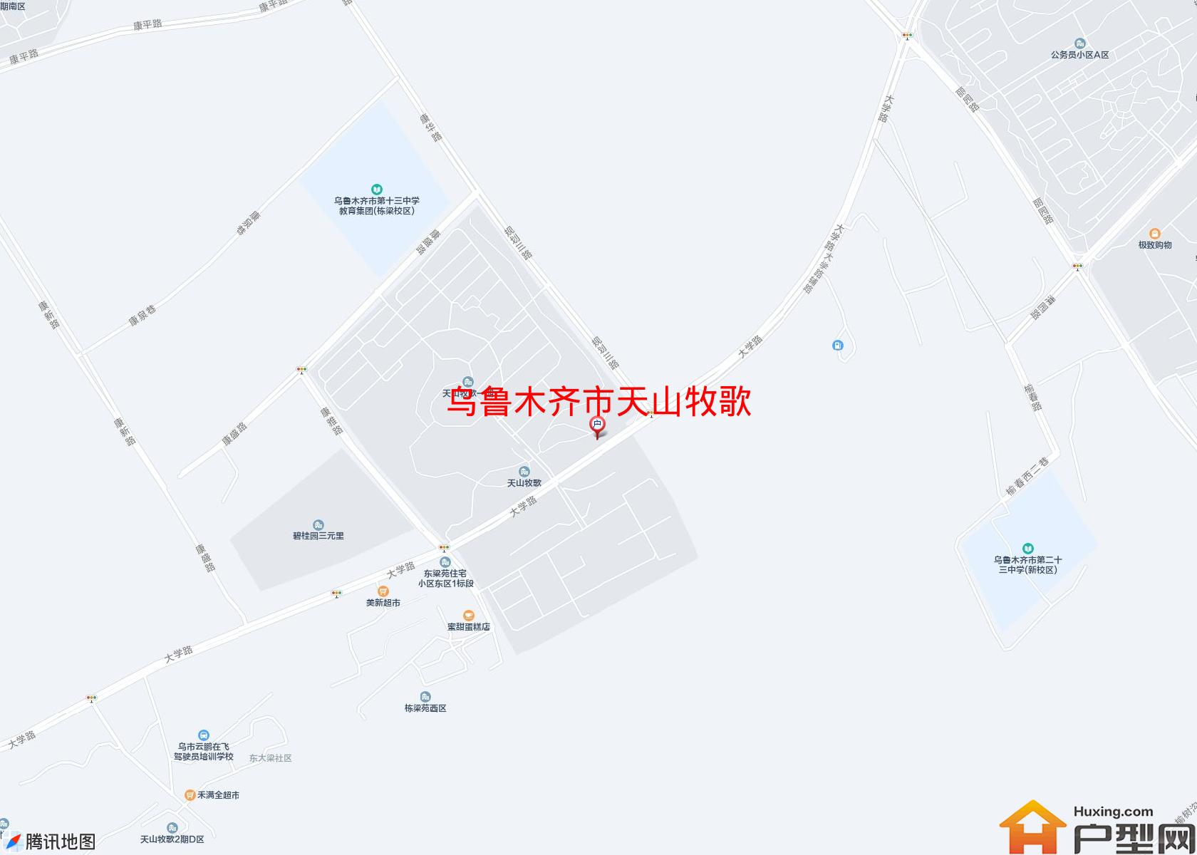 天山牧歌小区 - 户型网
