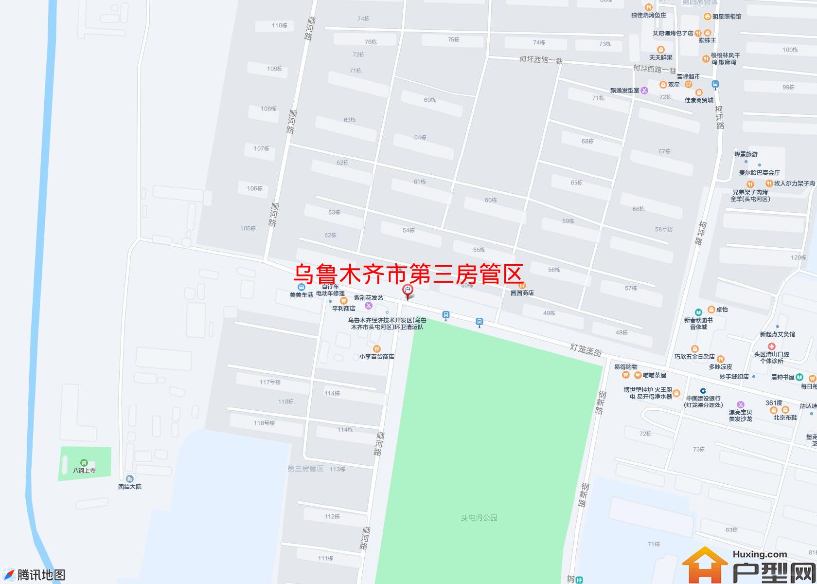 第三房管区小区 - 户型网