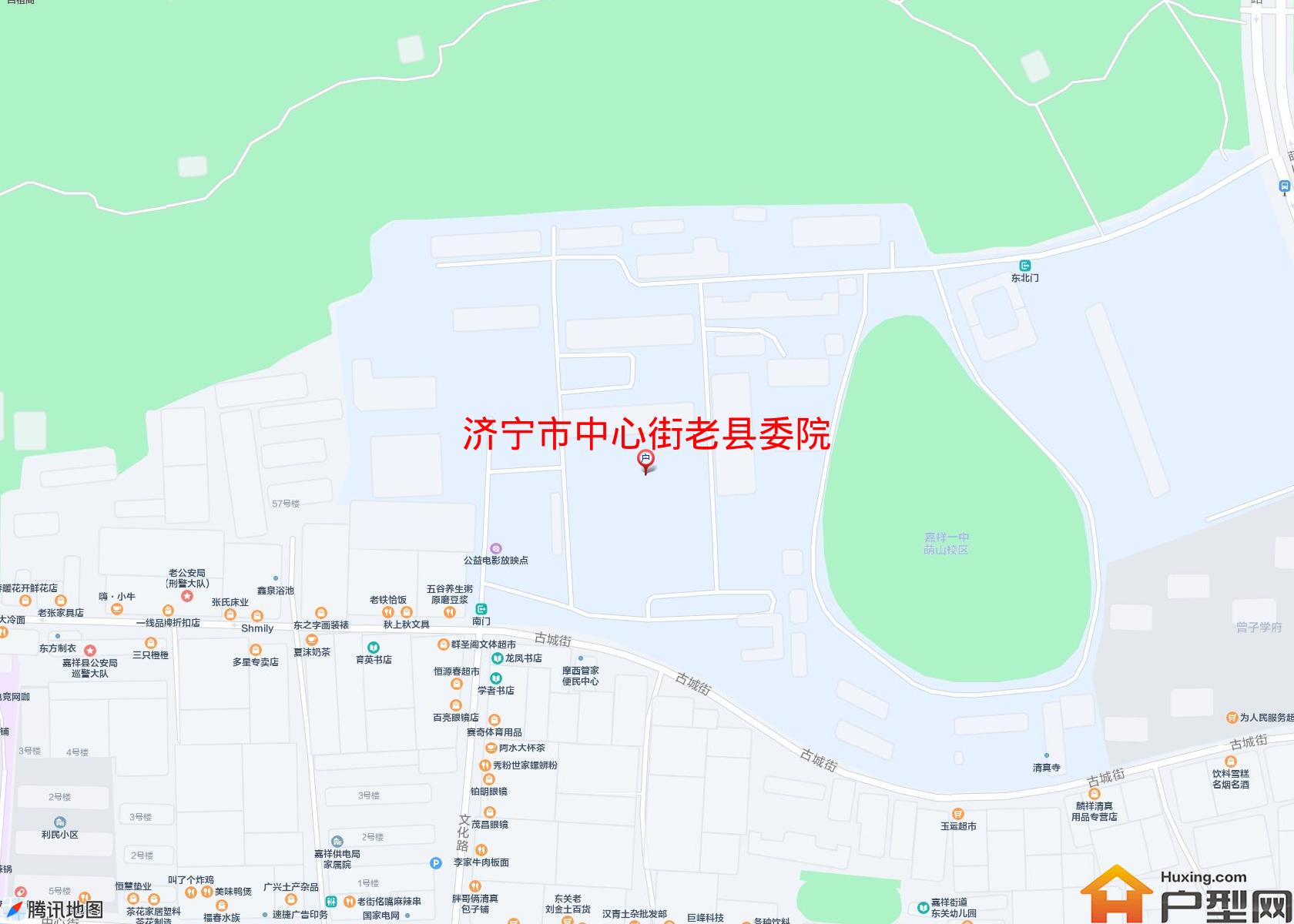 中心街老县委院小区 - 户型网