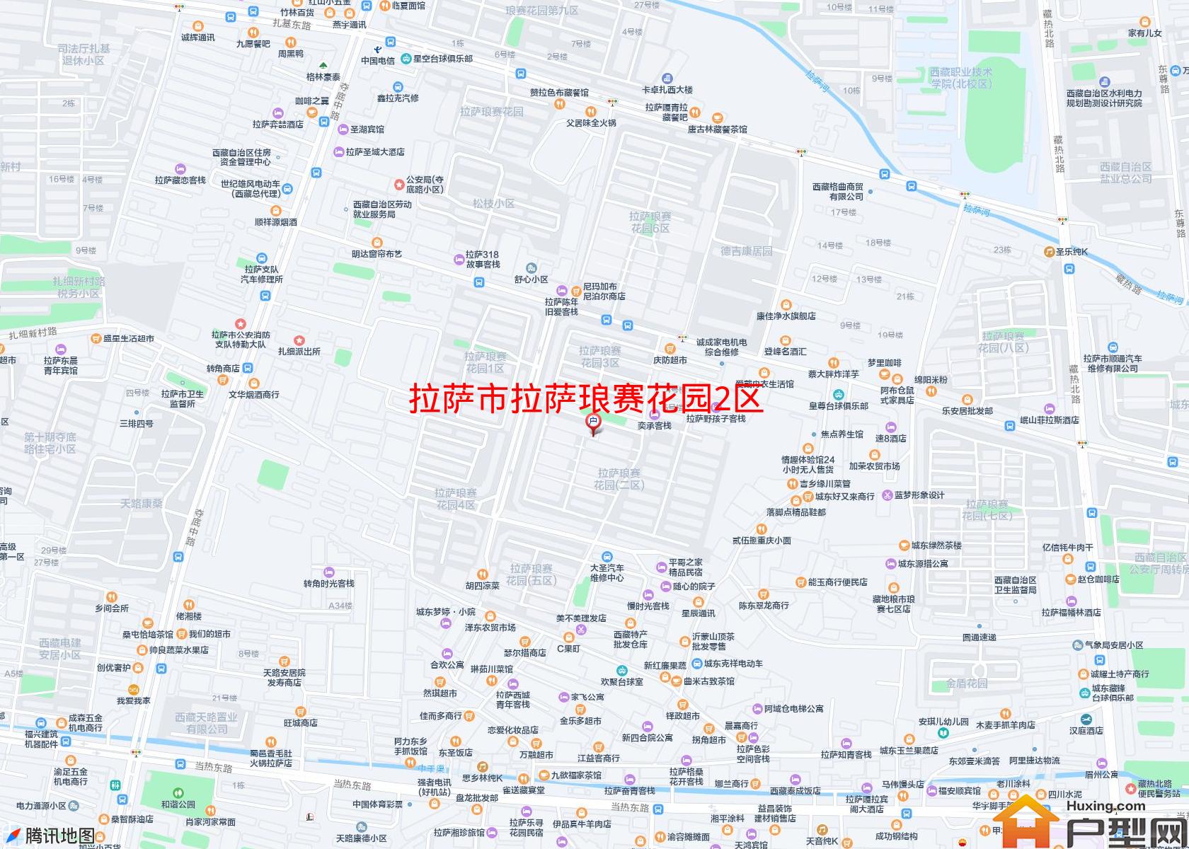 拉萨琅赛花园2区小区 - 户型网