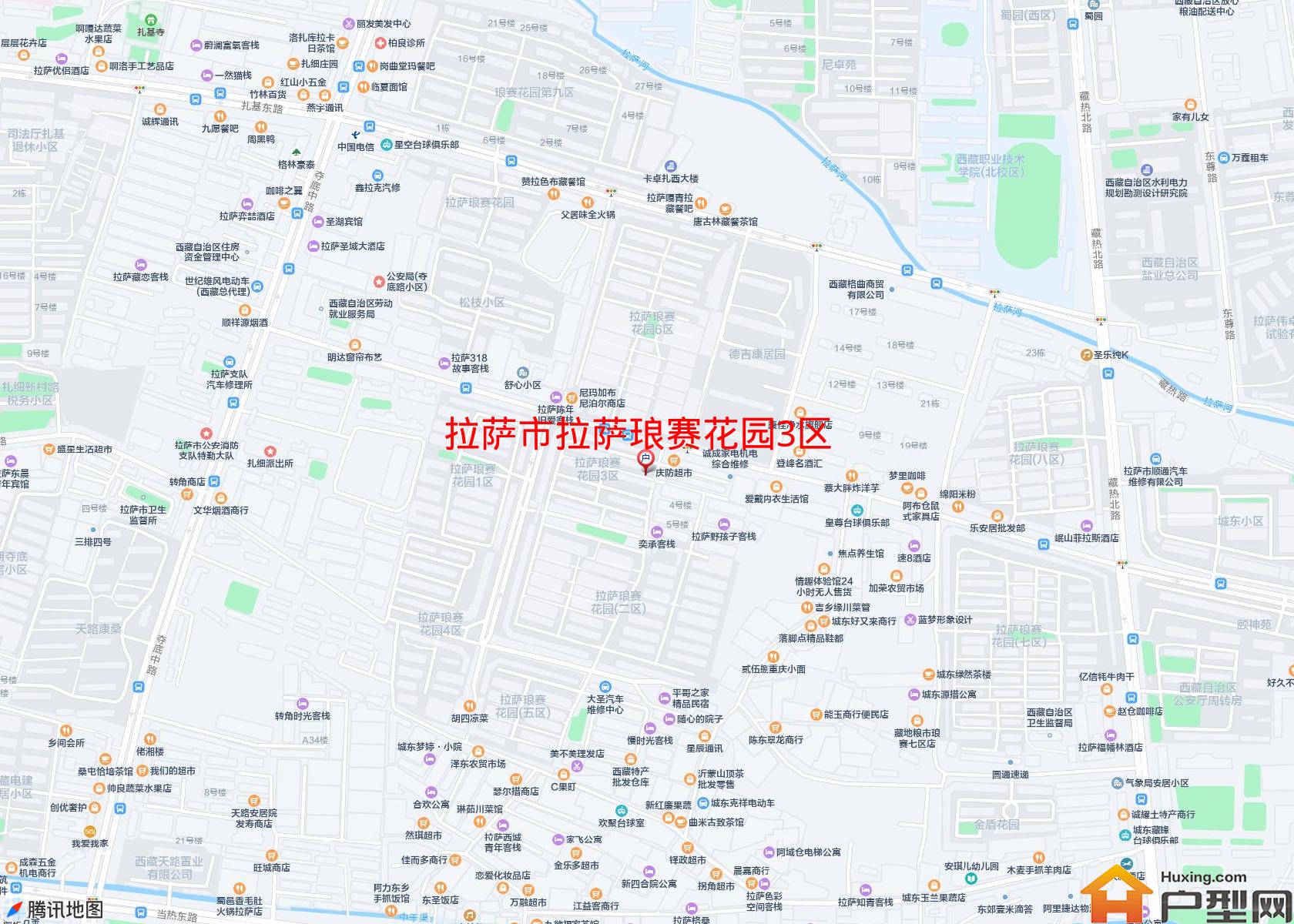 拉萨琅赛花园3区小区 - 户型网