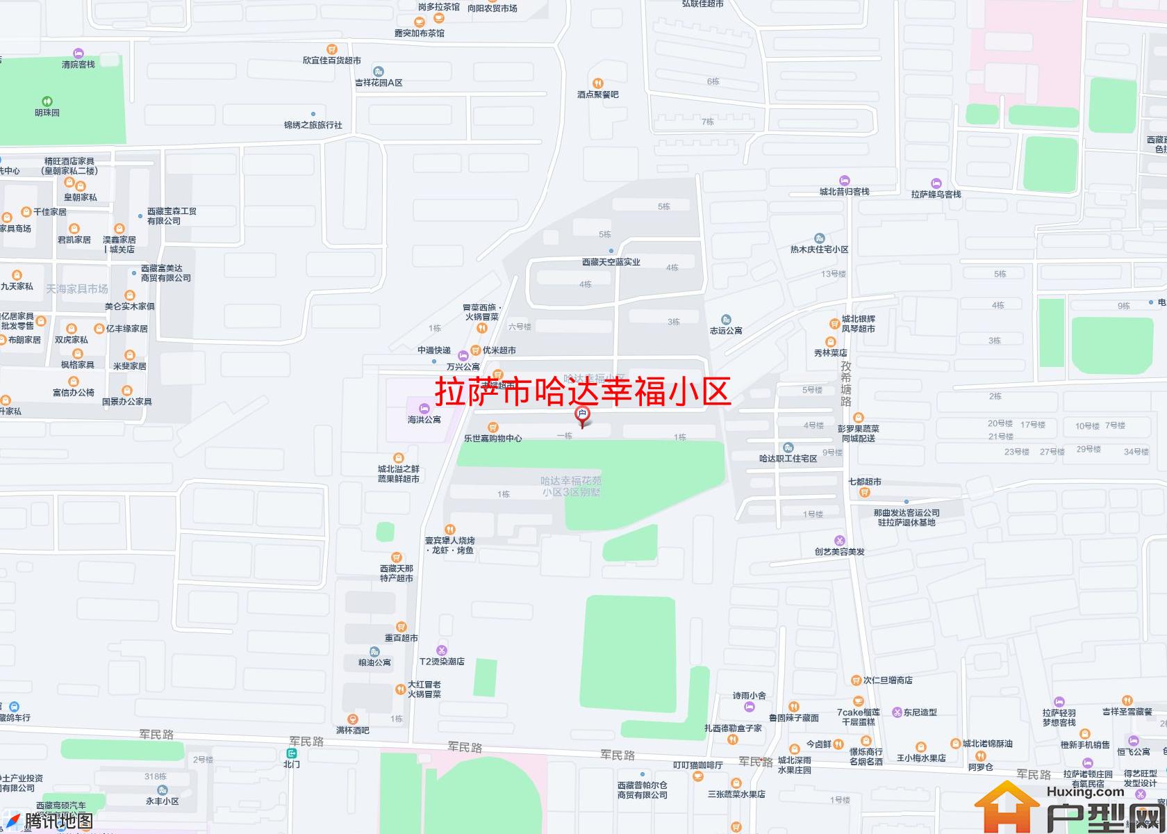 哈达幸福小区小区 - 户型网