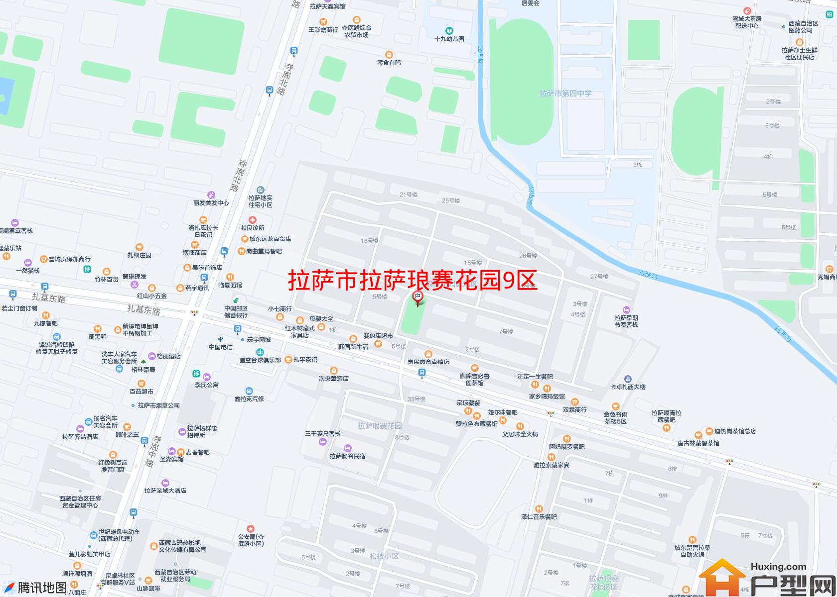 拉萨琅赛花园9区小区 - 户型网