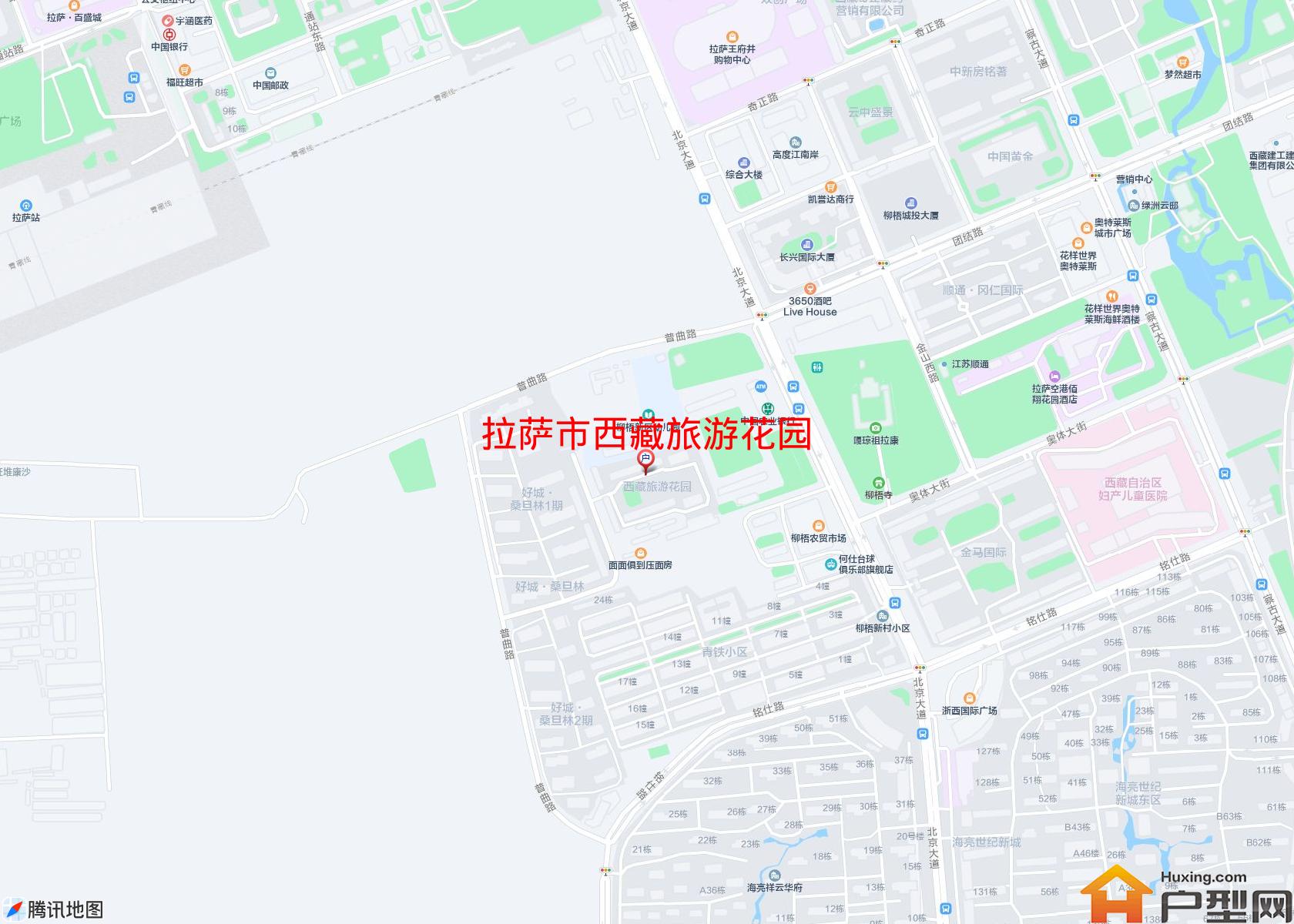 西藏旅游花园小区 - 户型网