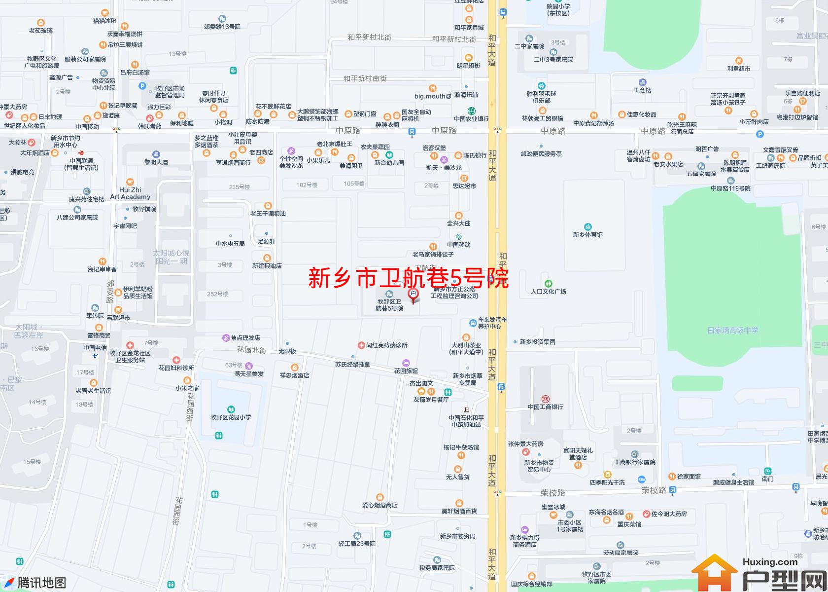 卫航巷5号院小区 - 户型网