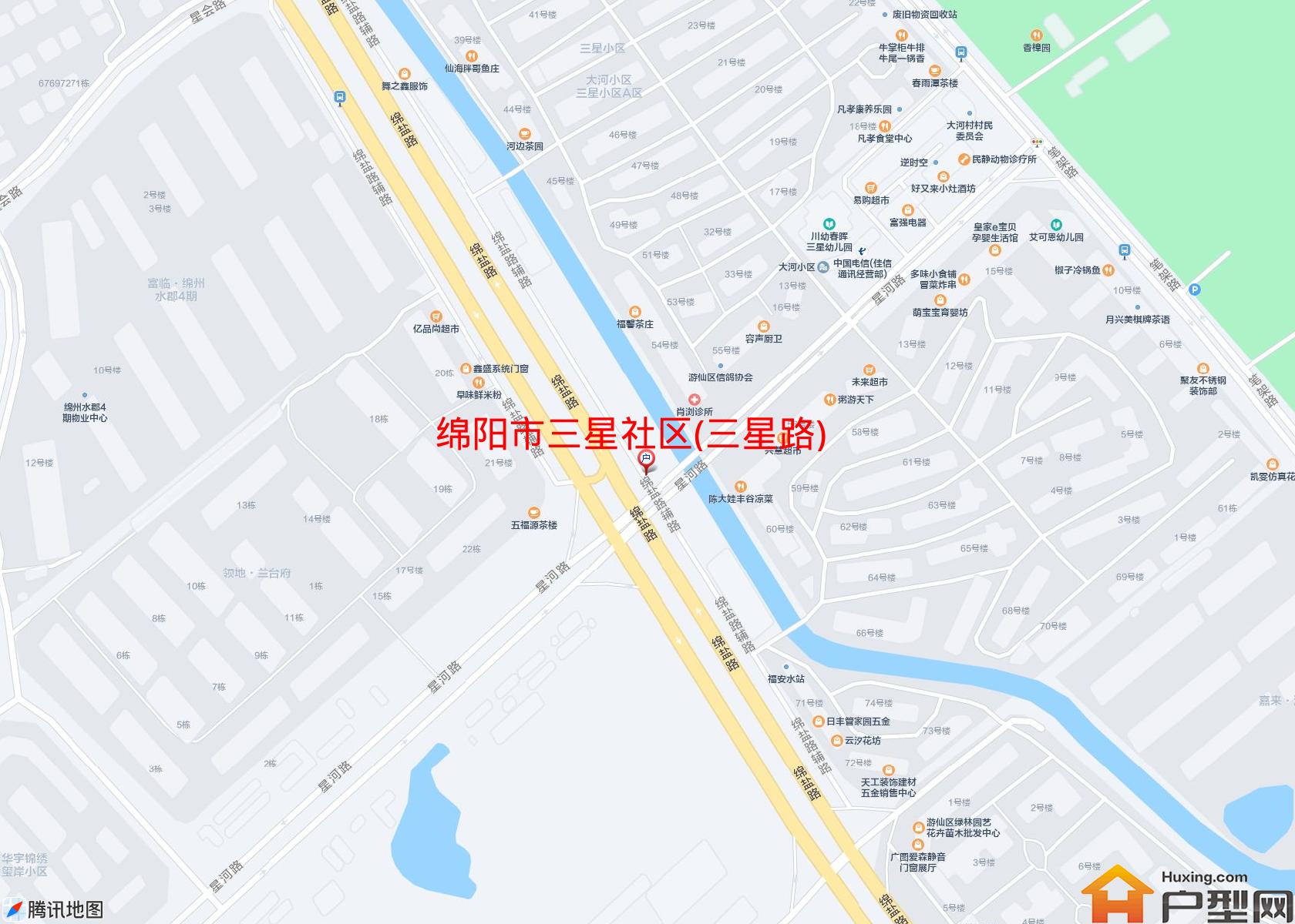 三星社区(三星路)小区 - 户型网