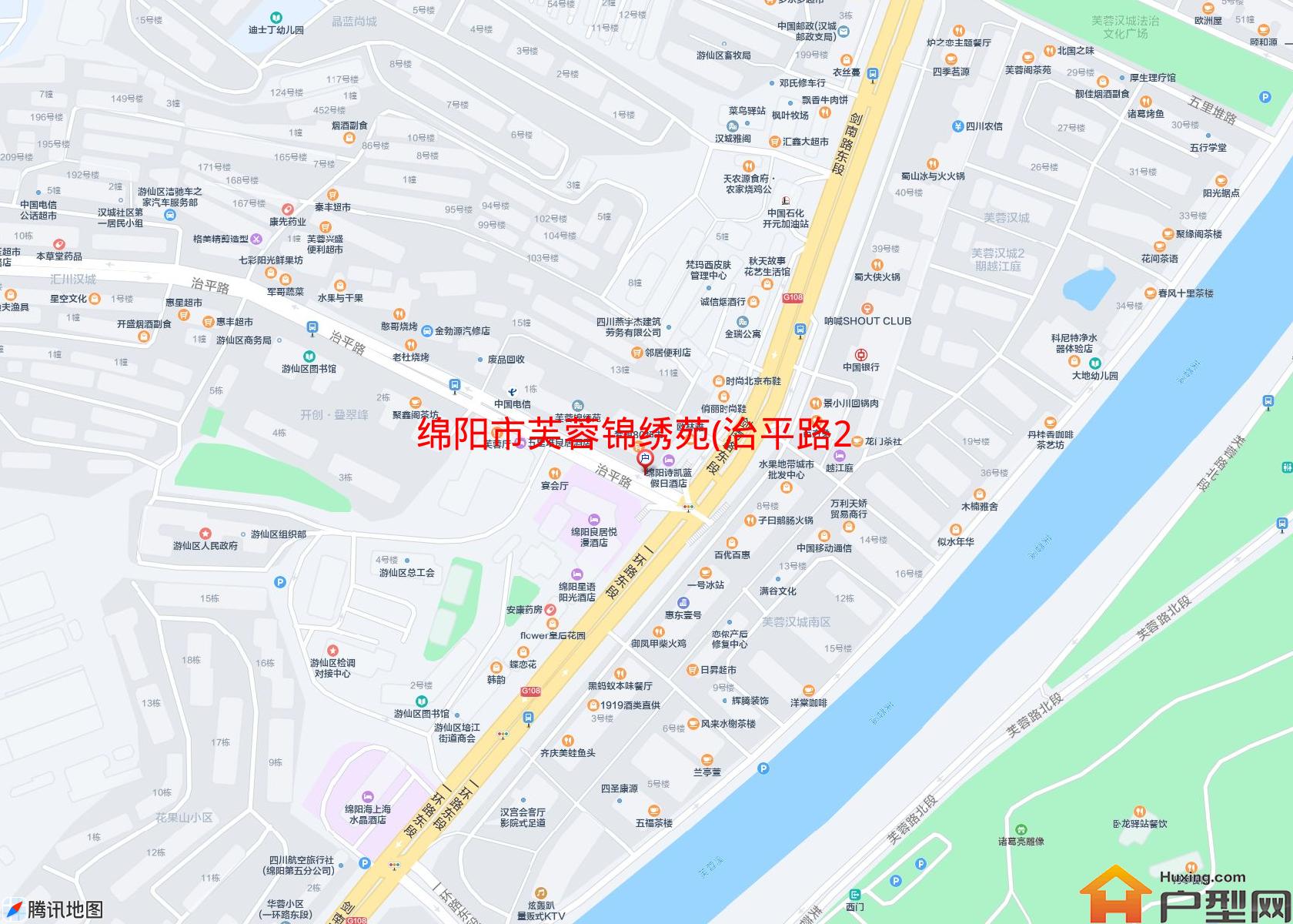 芙蓉锦绣苑(治平路2-15号)小区 - 户型网