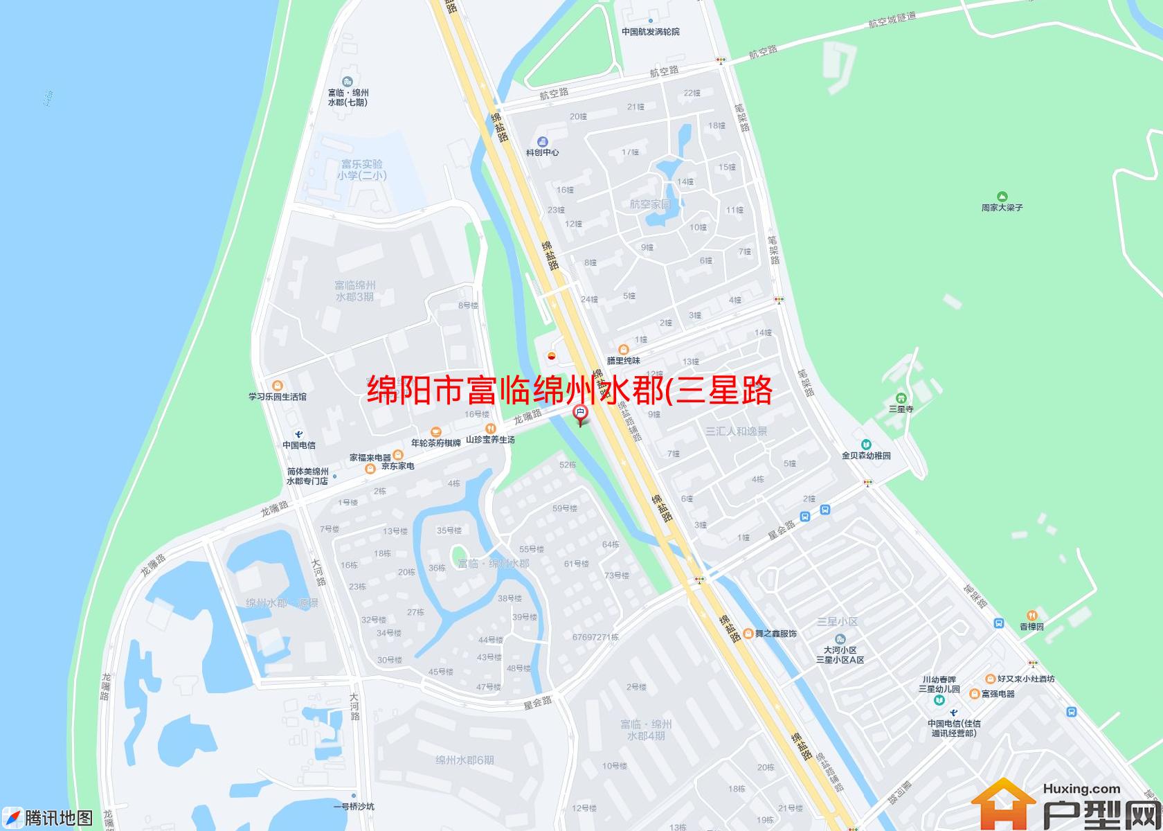 富临绵州水郡(三星路)小区 - 户型网