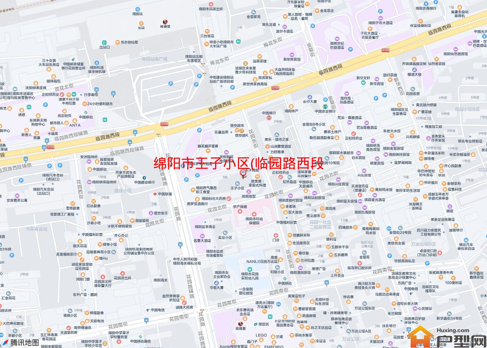 王子小区(临园路西段25号)小区 - 户型网