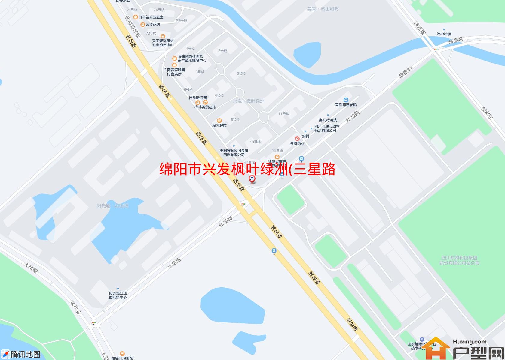 兴发枫叶绿洲(三星路)小区 - 户型网