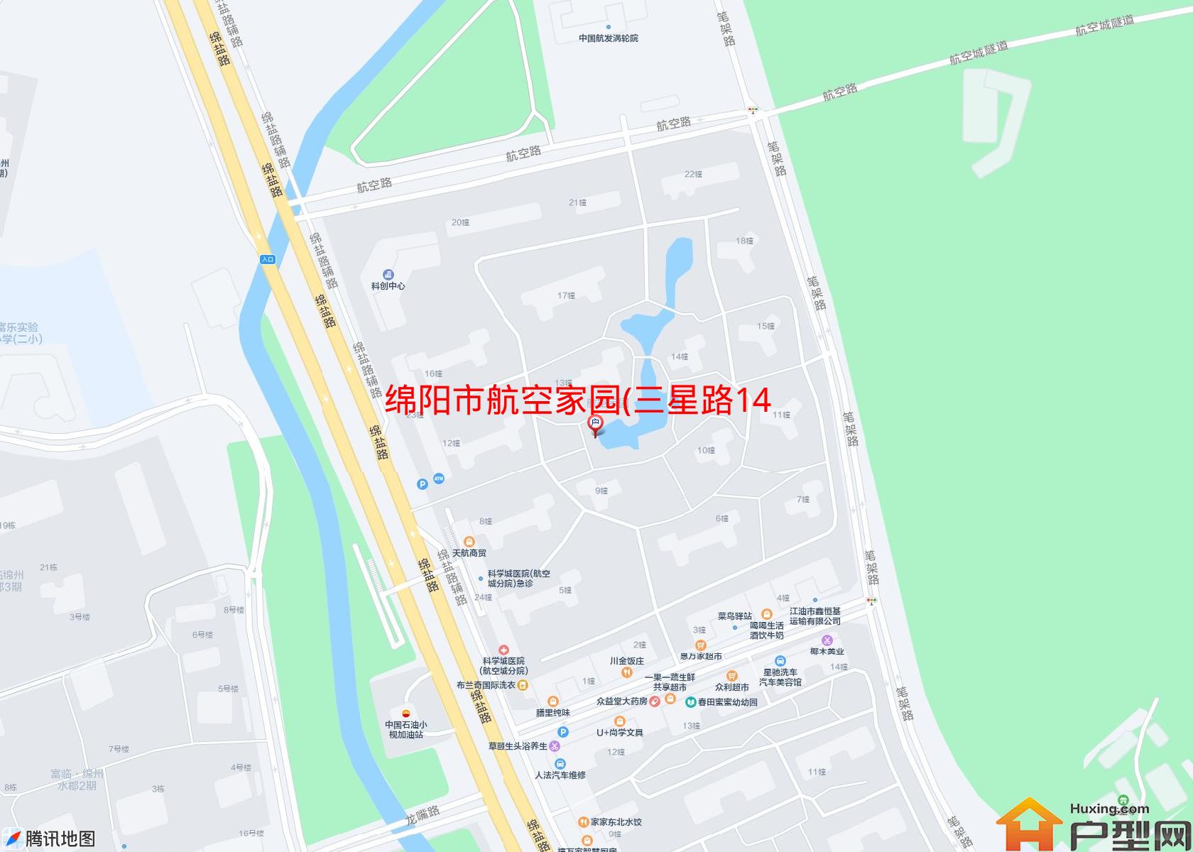 航空家园(三星路145)小区 - 户型网