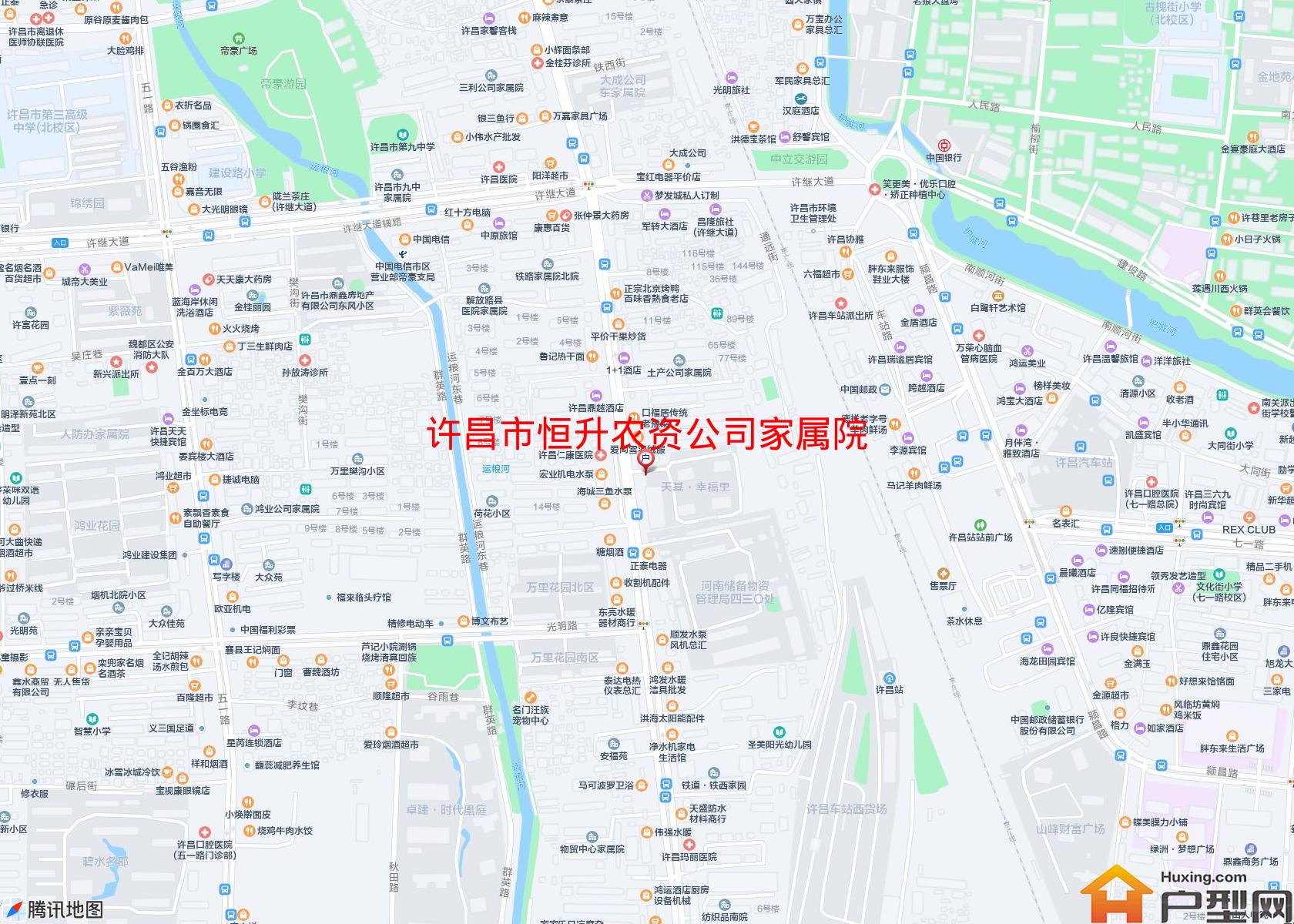 恒升农资公司家属院小区 - 户型网