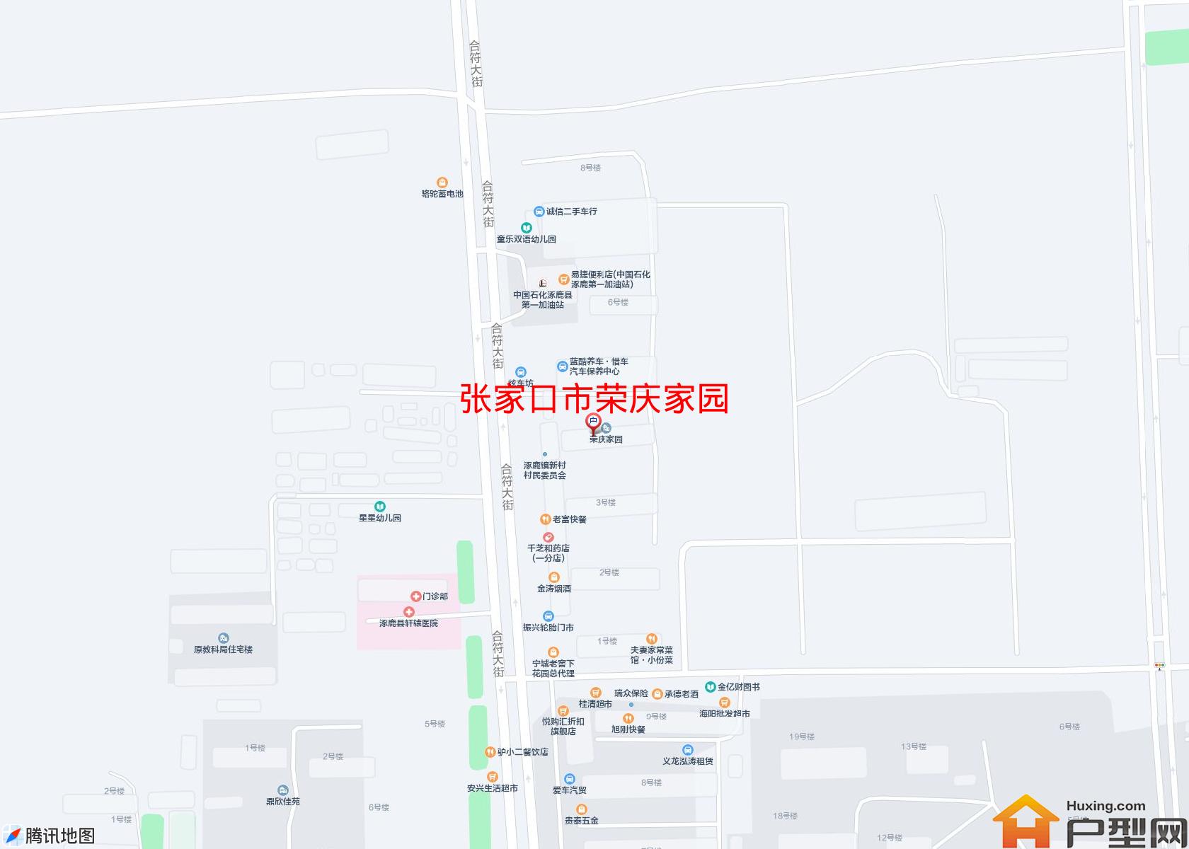 荣庆家园小区 - 户型网