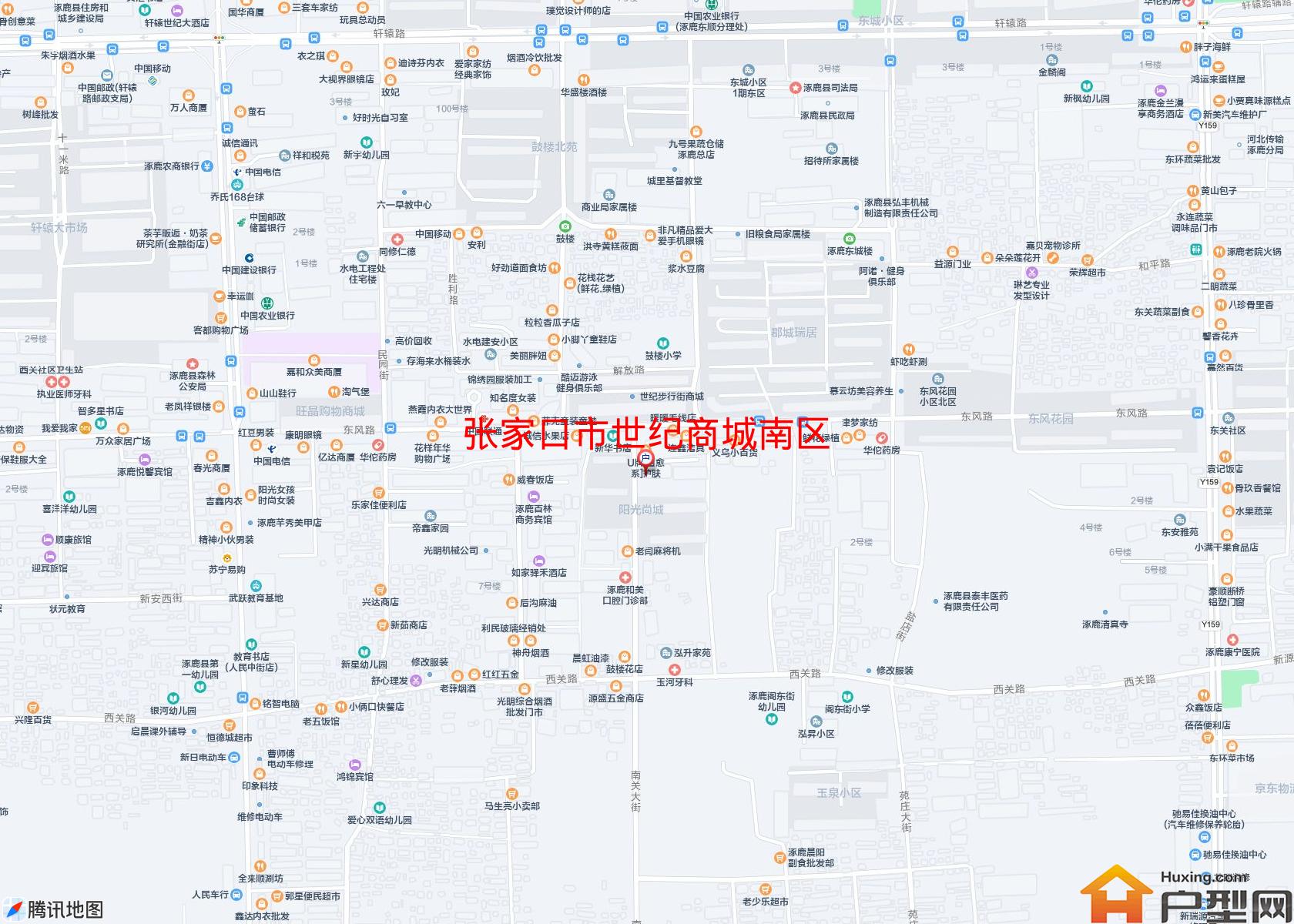 世纪商城南区小区 - 户型网