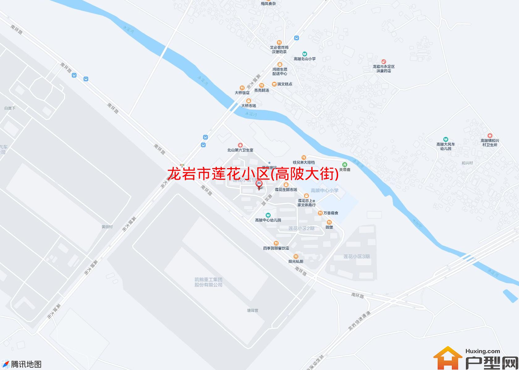 莲花小区(高陂大街)小区 - 户型网