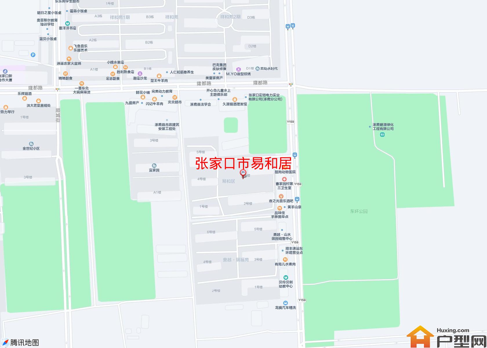 易和居小区 - 户型网