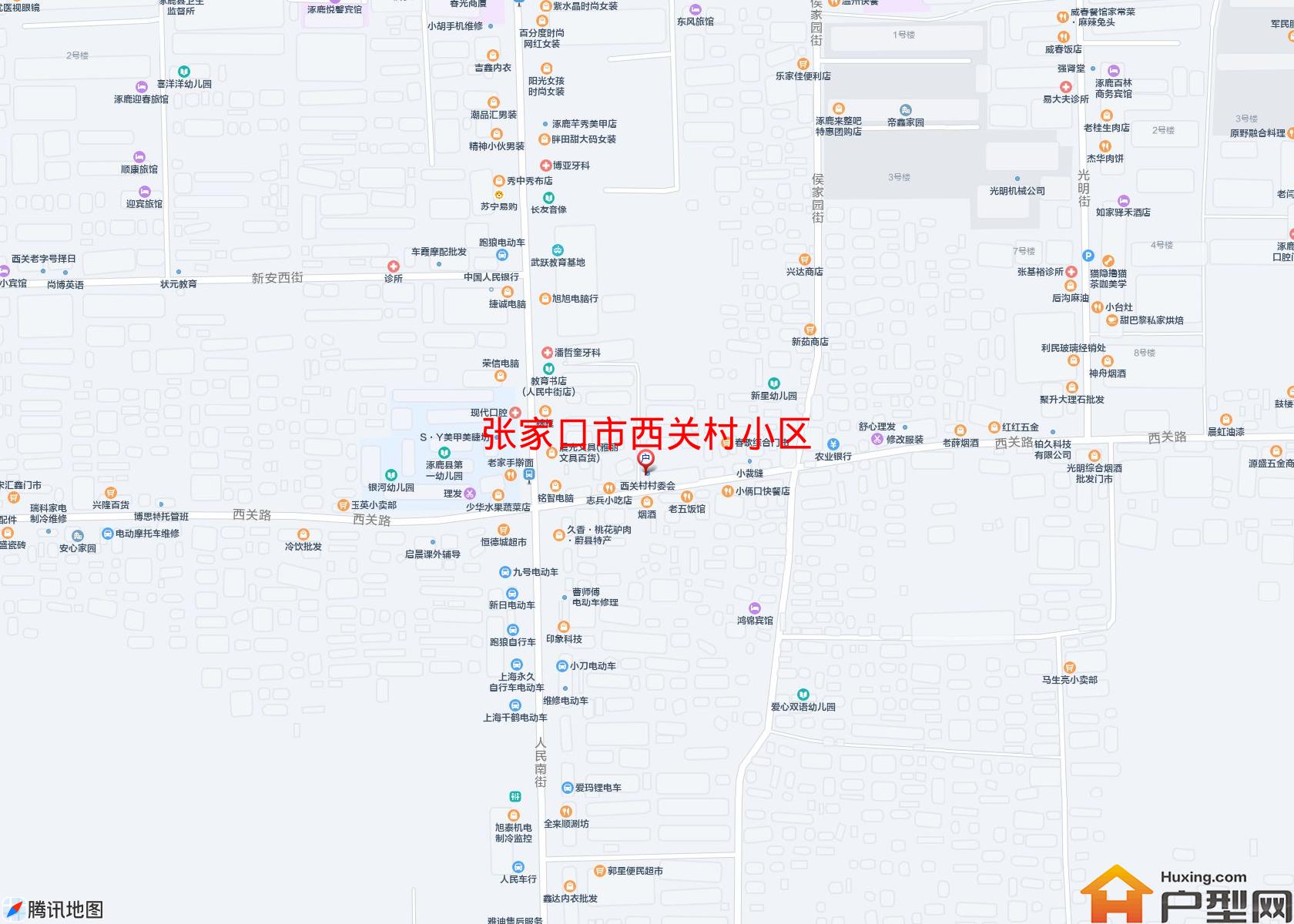 西关村小区小区 - 户型网