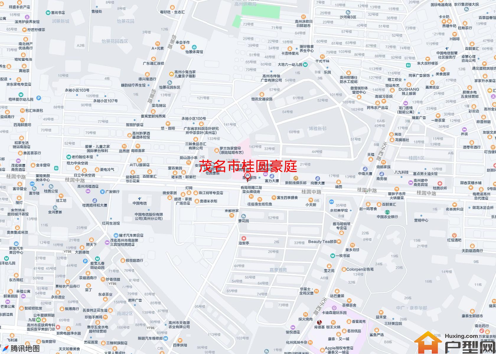 桂圆豪庭小区 - 户型网