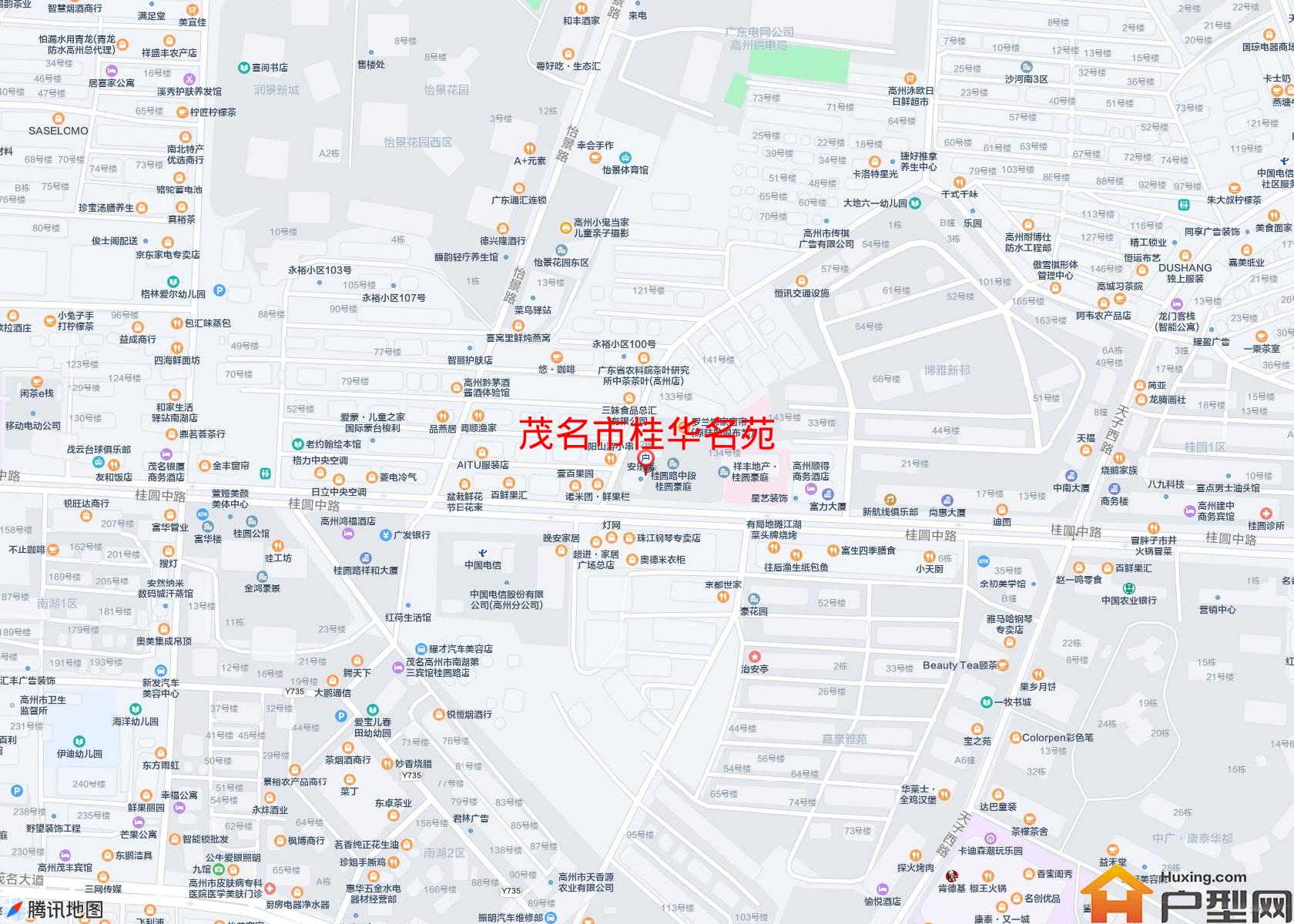 桂华名苑小区 - 户型网
