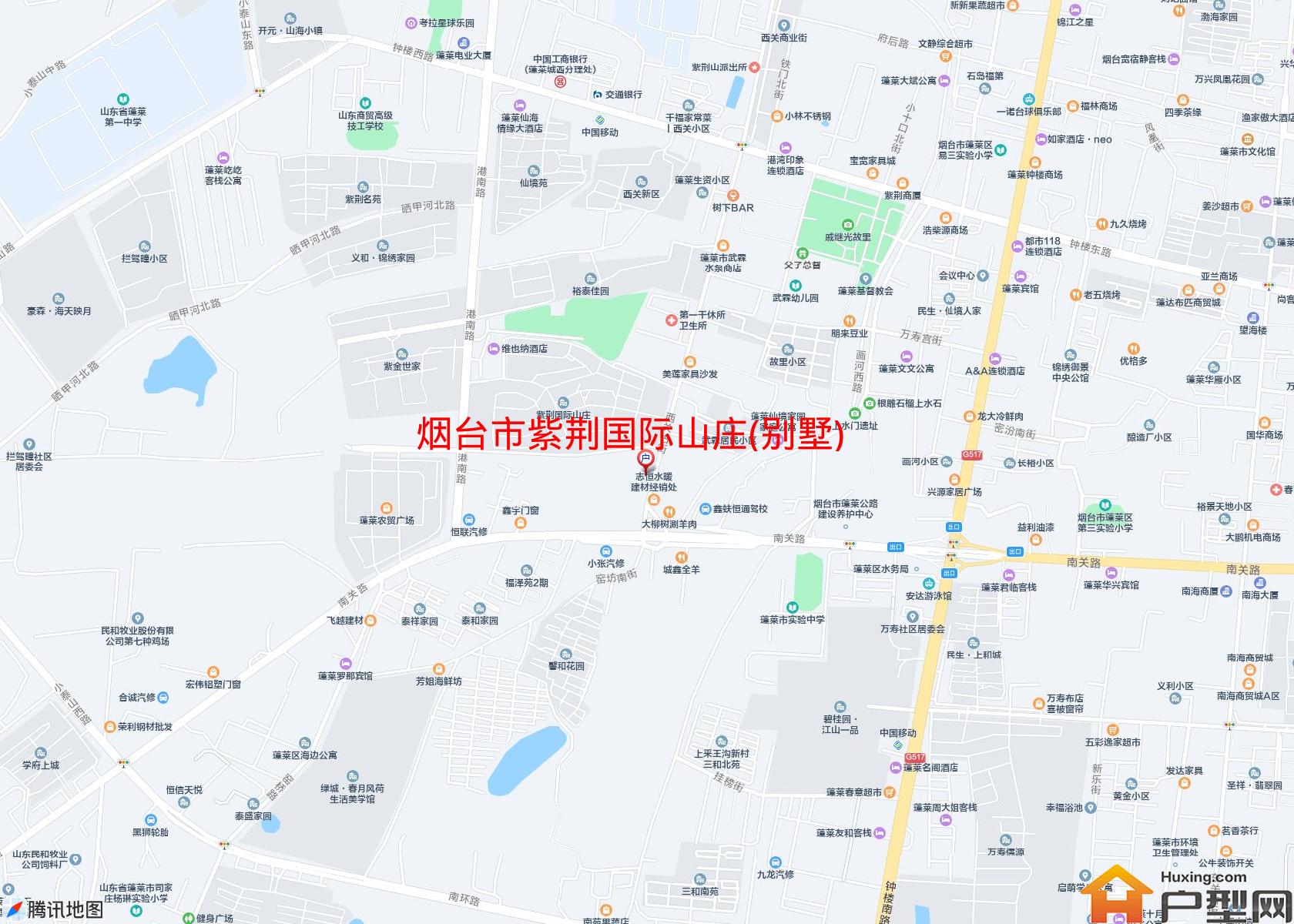 紫荆国际山庄(别墅)小区 - 户型网