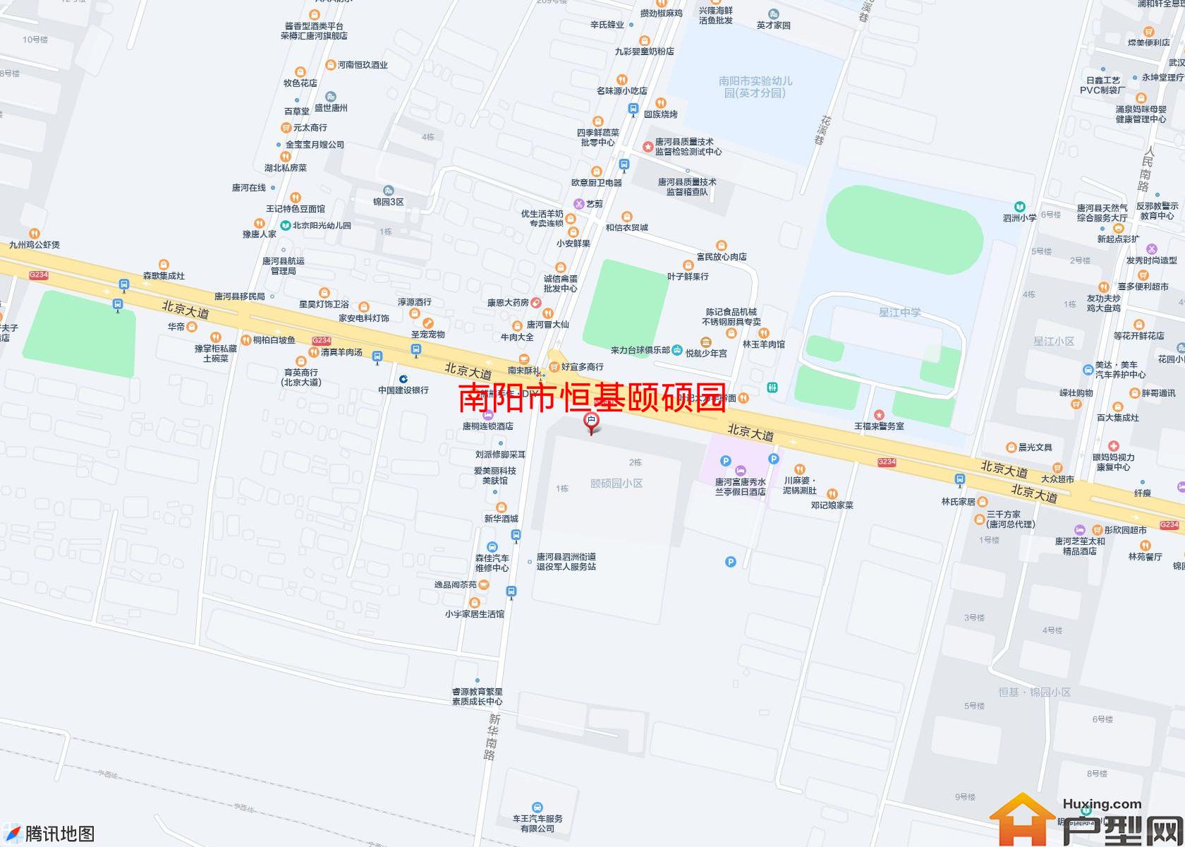 恒基颐硕园小区 - 户型网