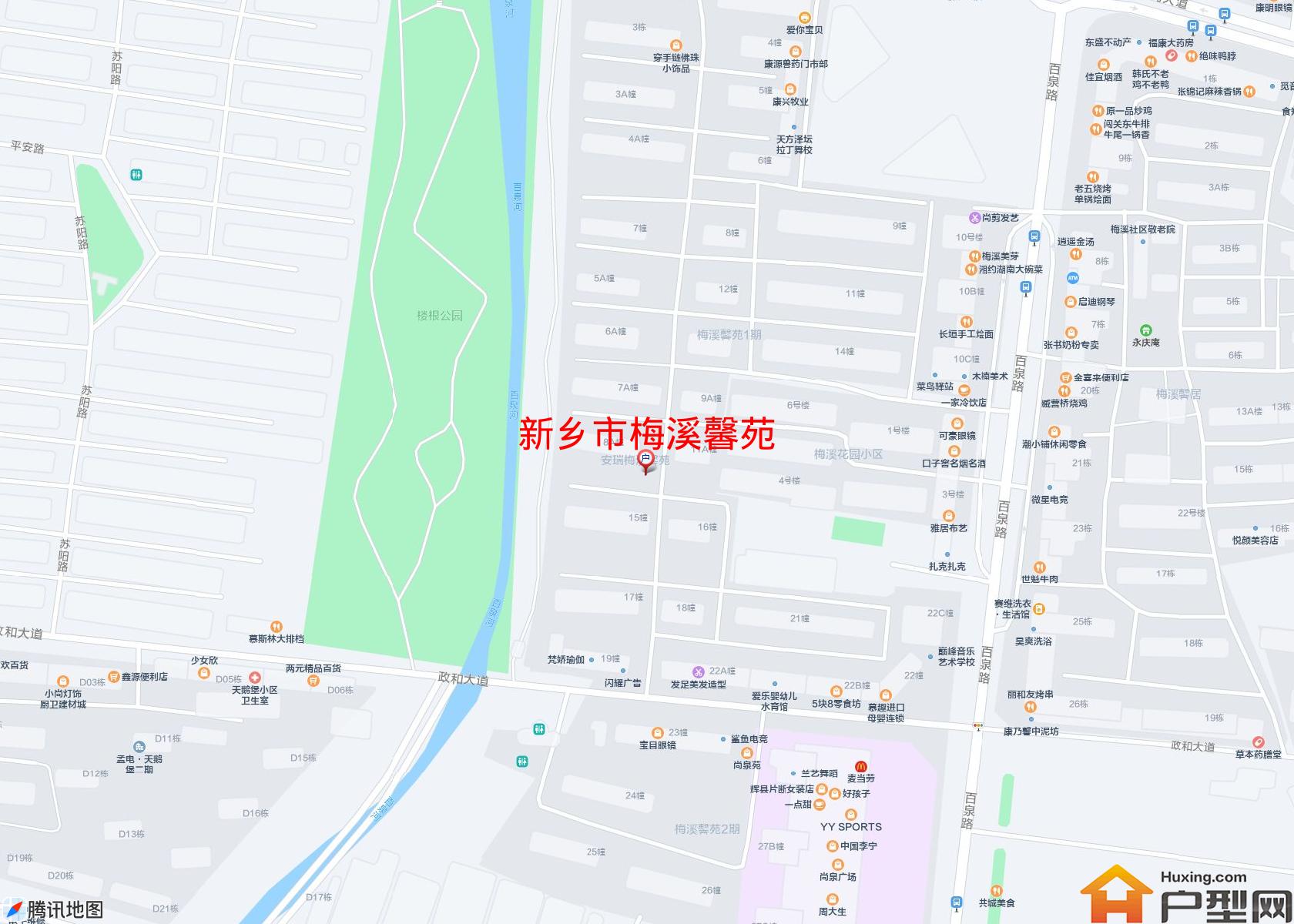 梅溪馨苑小区 - 户型网