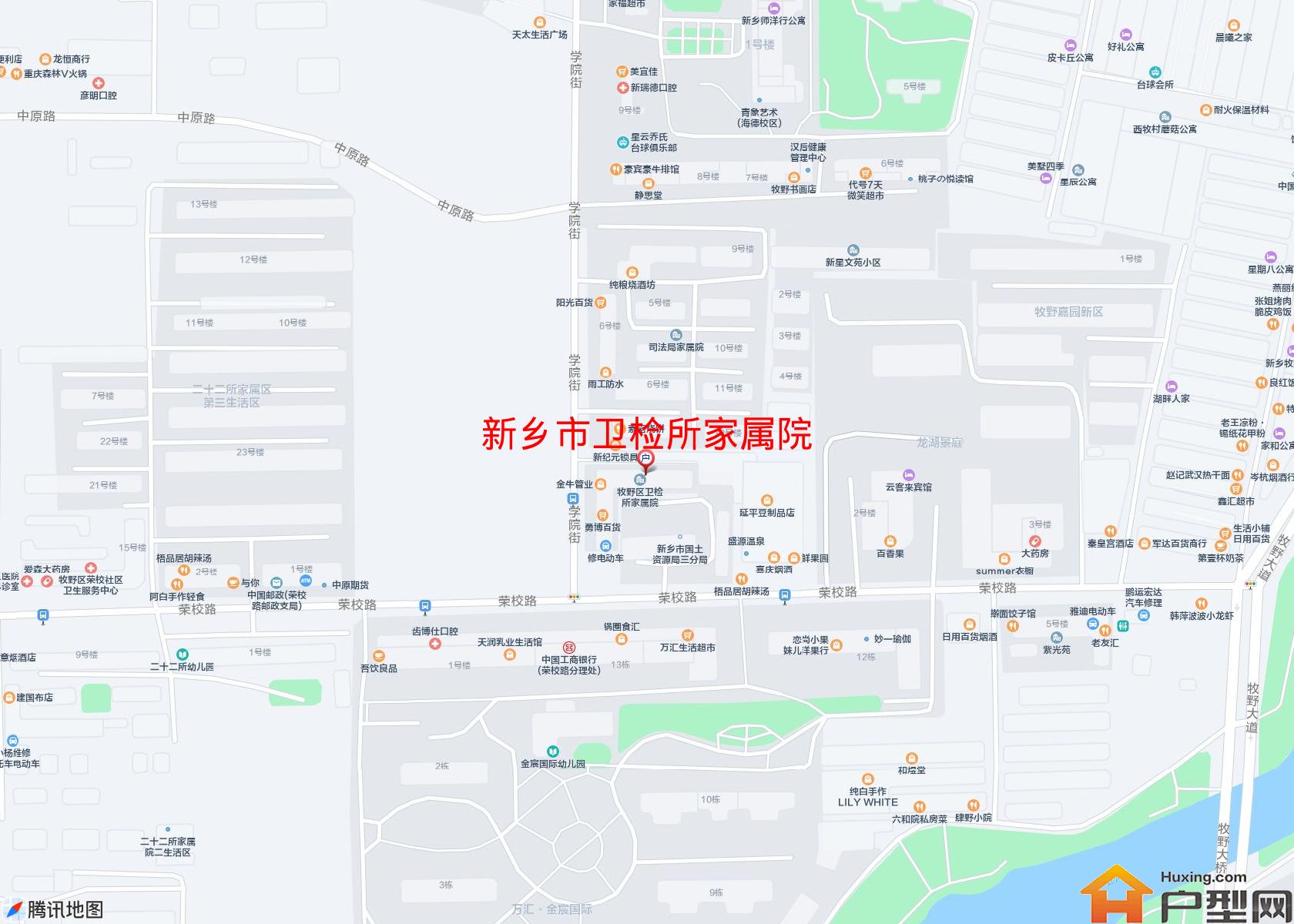 卫检所家属院小区 - 户型网