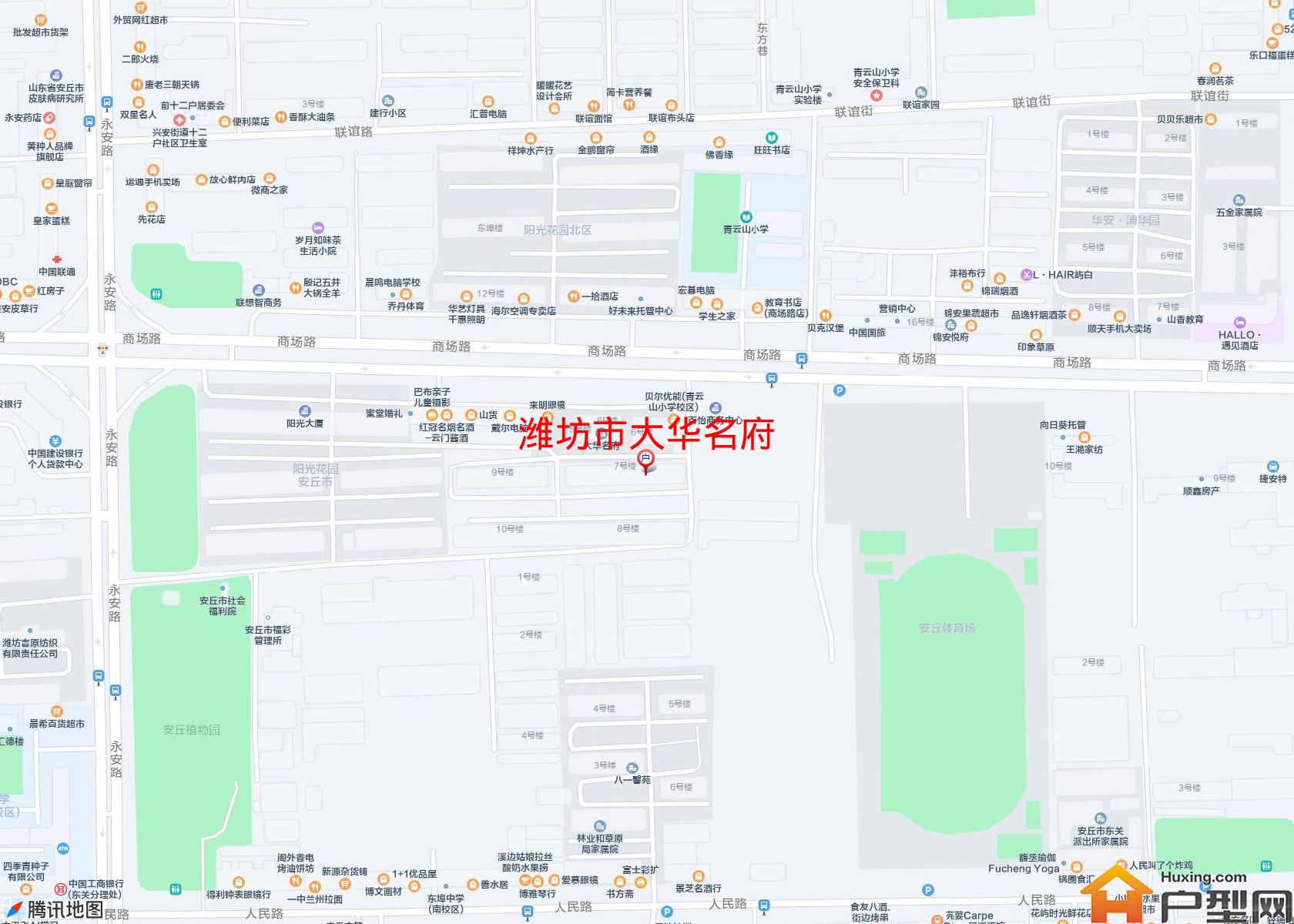 大华名府小区 - 户型网