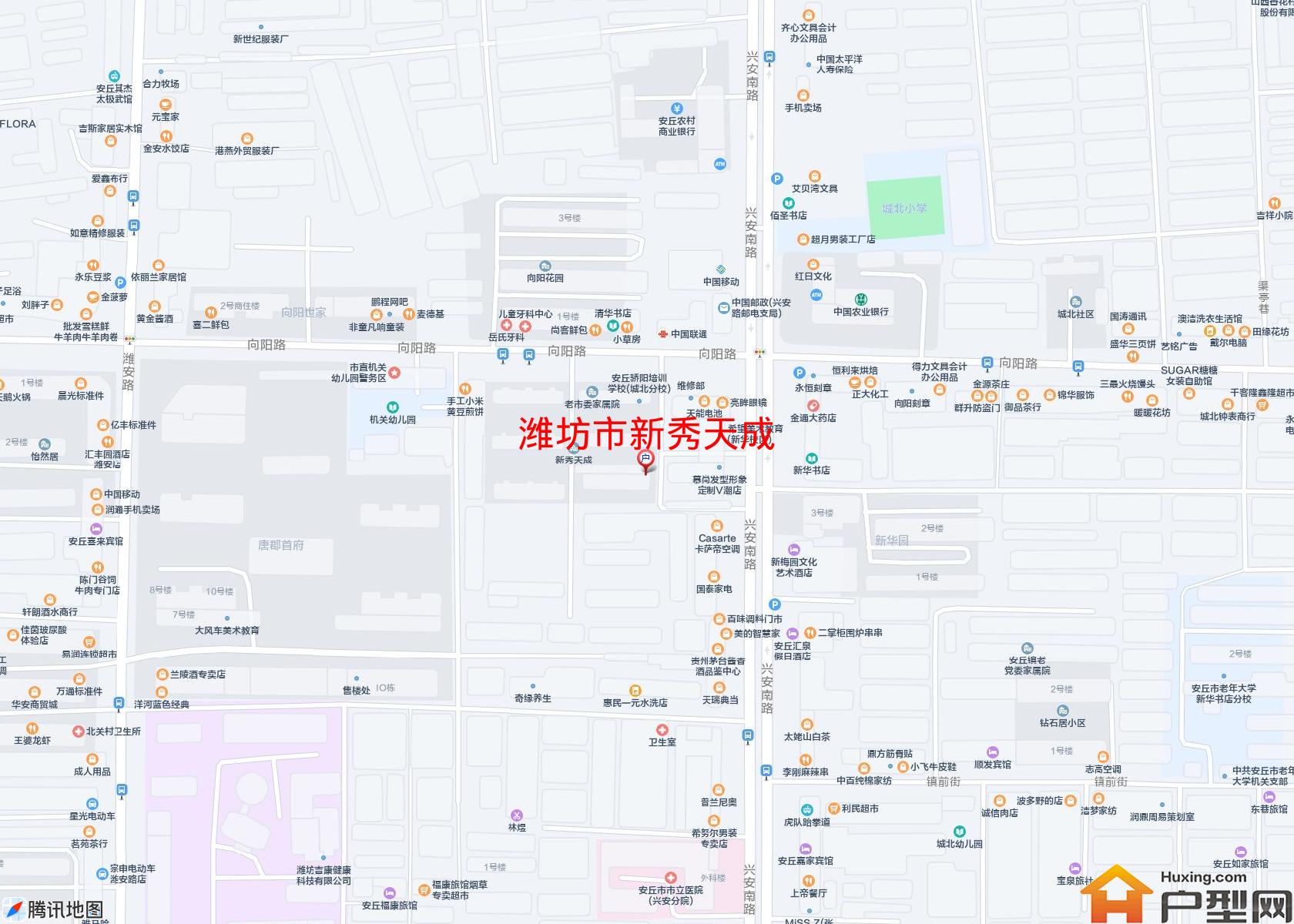 新秀天成小区 - 户型网