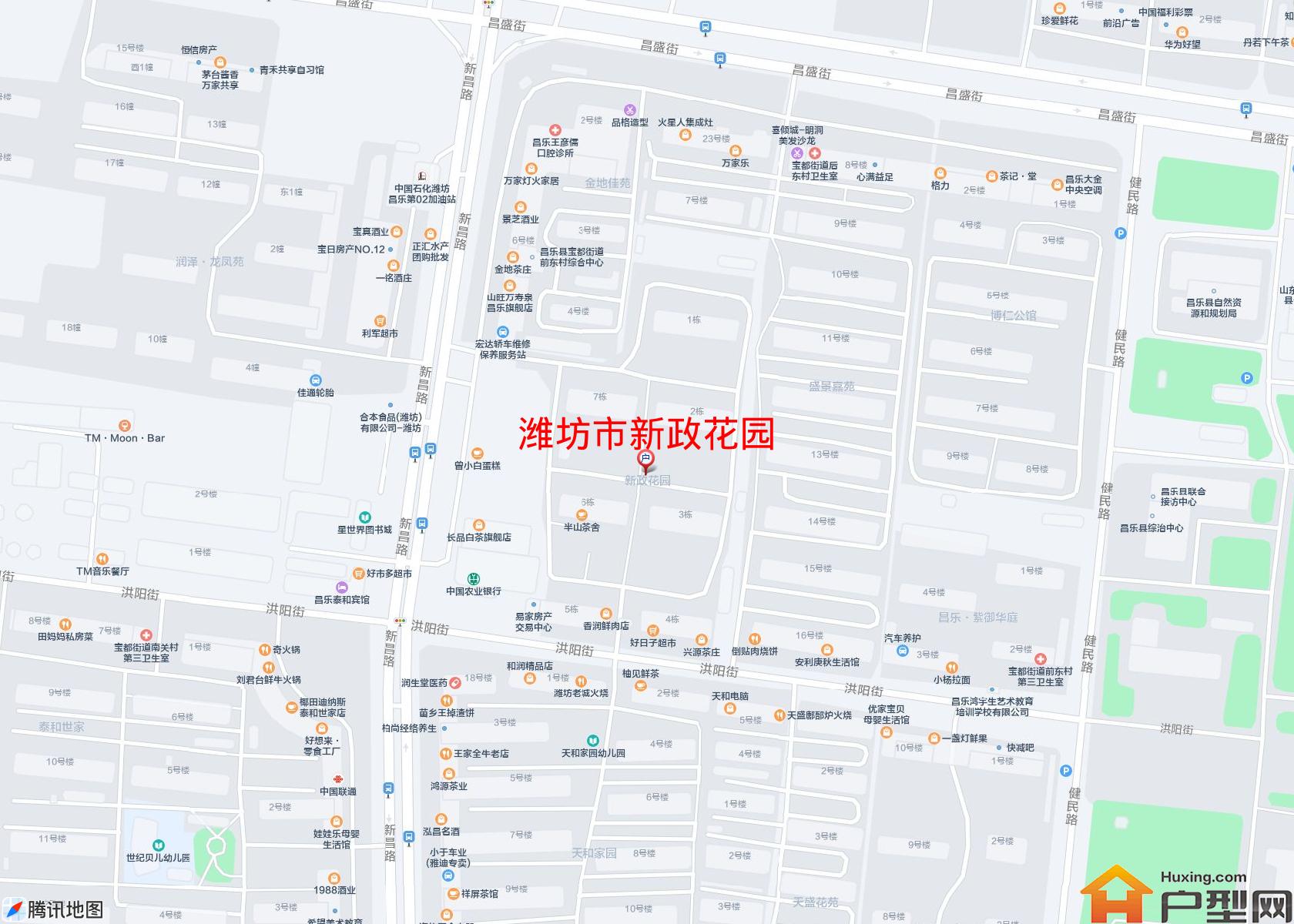 新政花园小区 - 户型网
