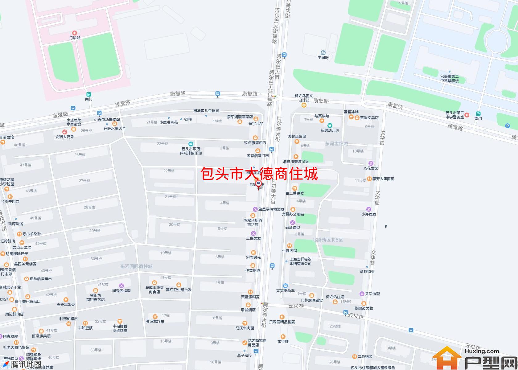 大德商住城小区 - 户型网