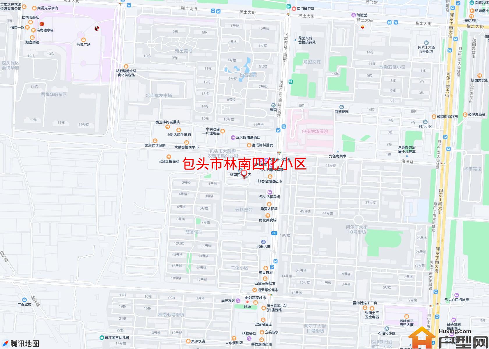 林南四化小区小区 - 户型网