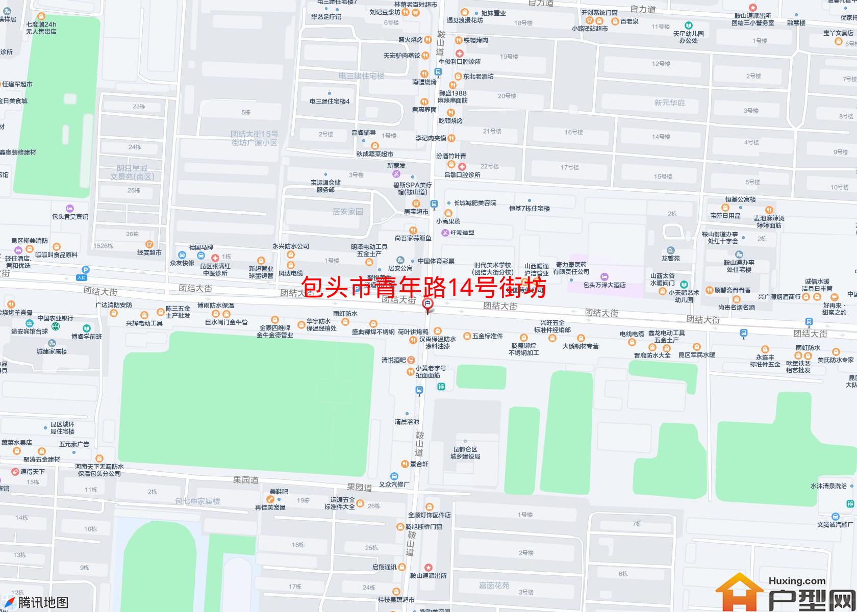 青年路14号街坊小区 - 户型网