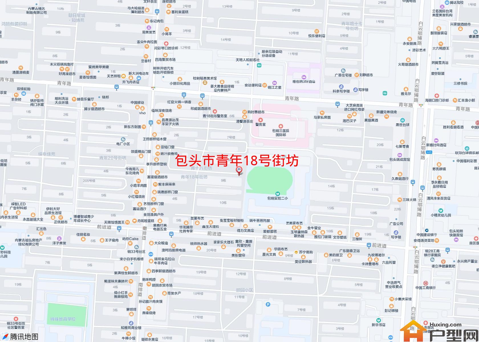 青年18号街坊小区 - 户型网
