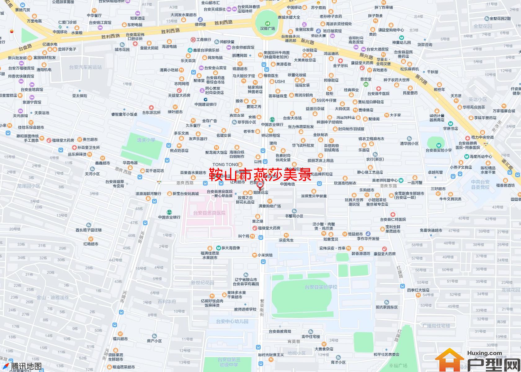 燕莎美景小区 - 户型网