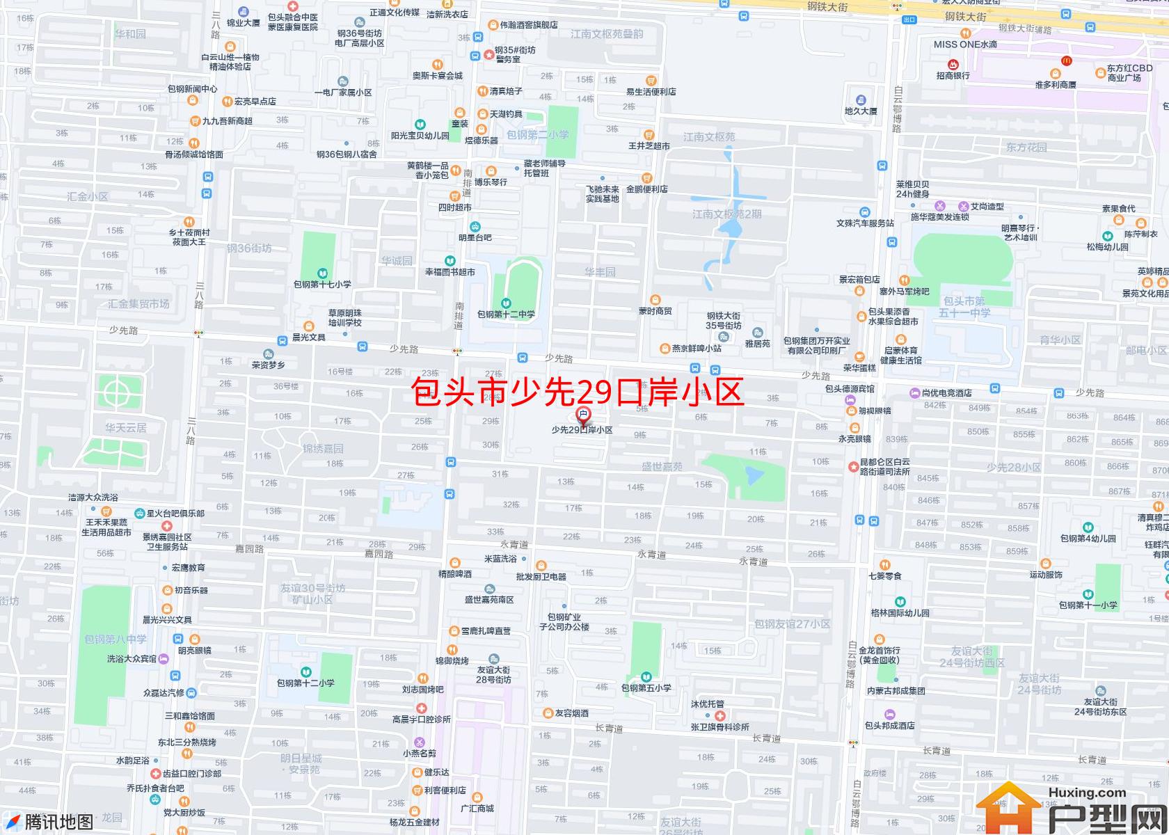 少先29口岸小区小区 - 户型网
