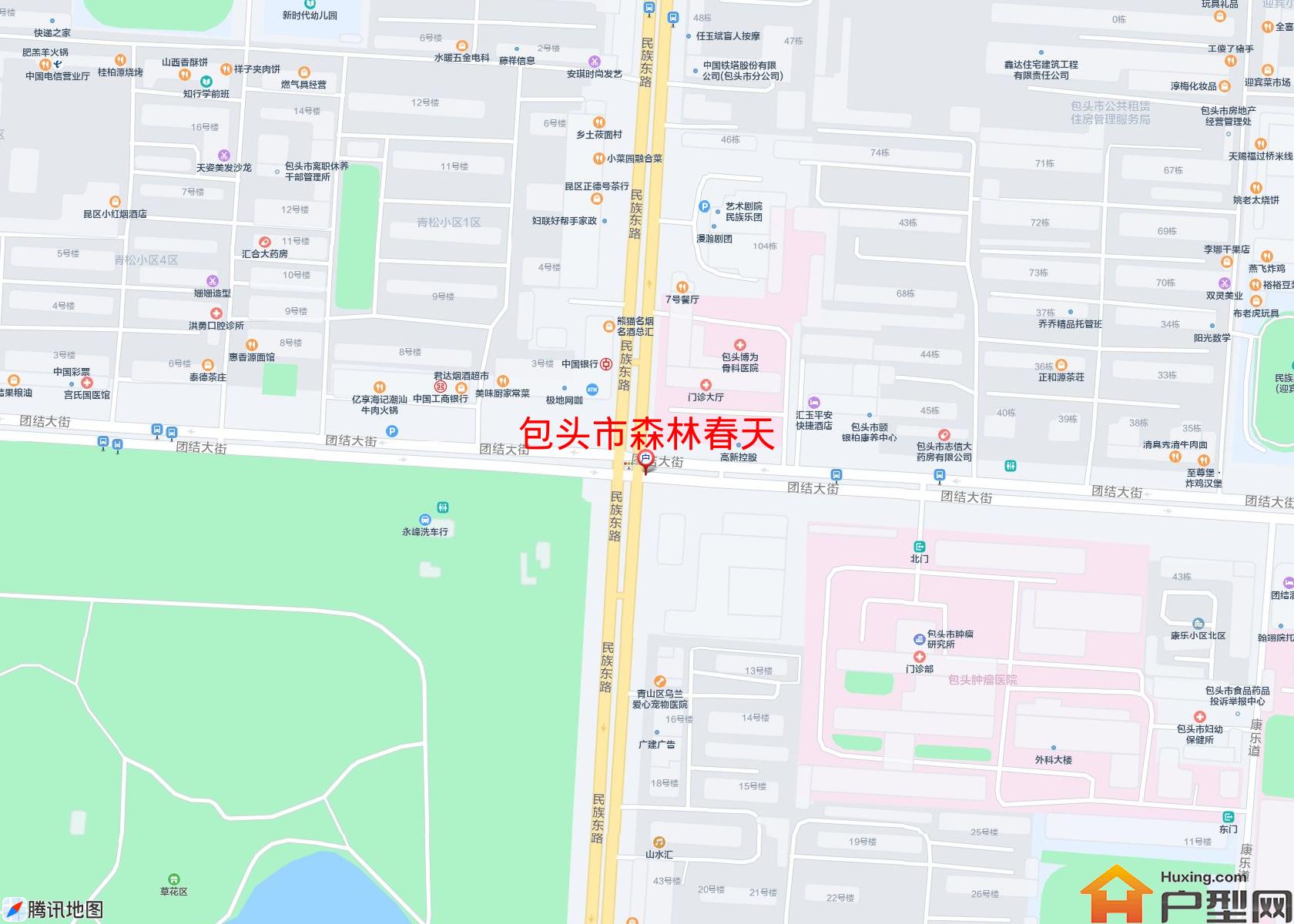 森林春天小区 - 户型网